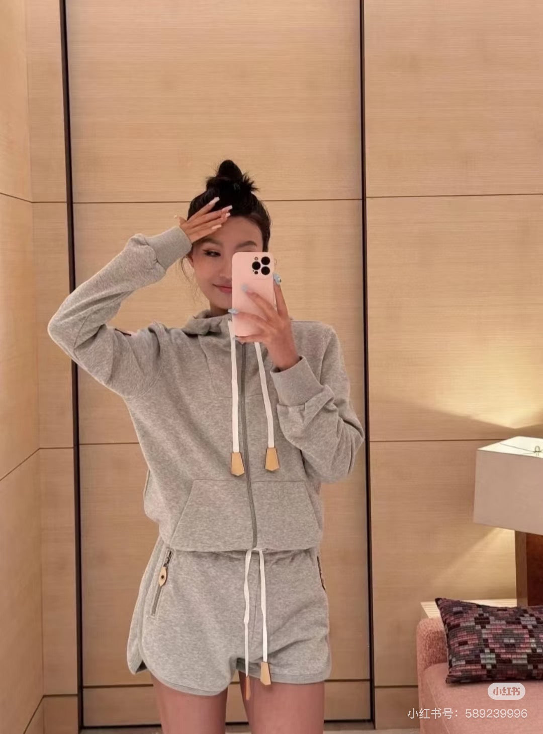 루이비통 가죽 트리밍 조깅 셋업