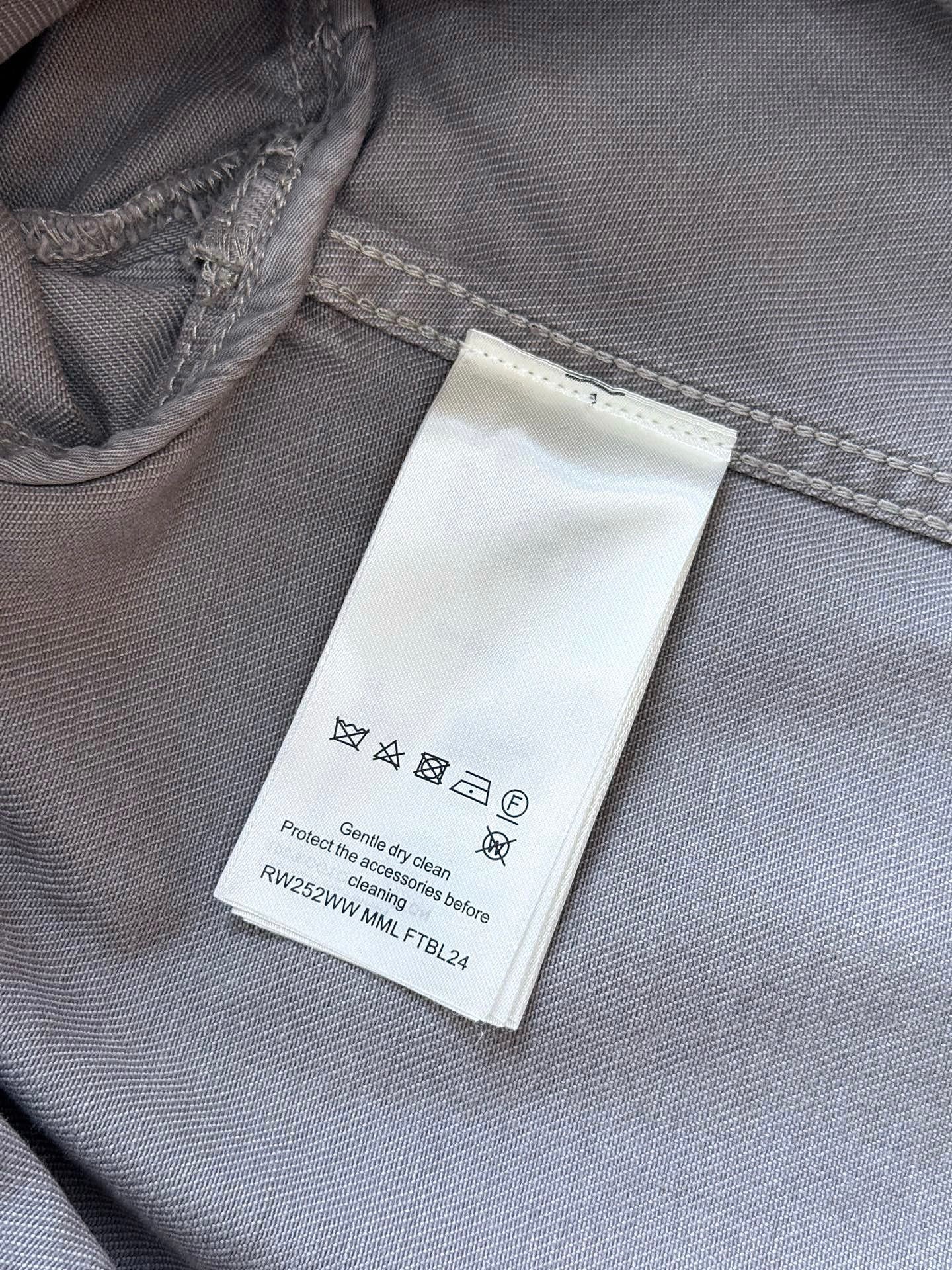 루이비통 크롭드 데님 셋업