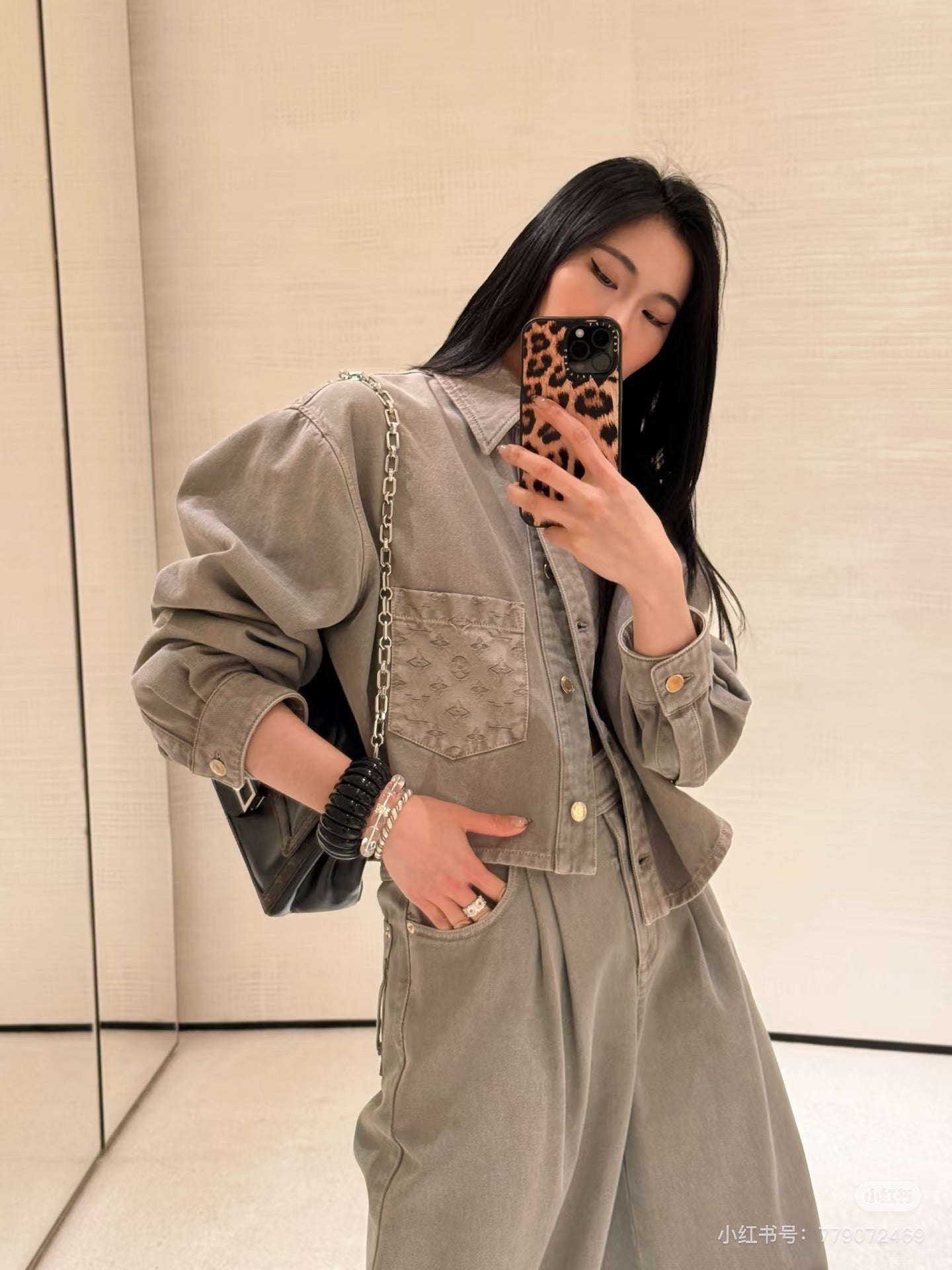 루이비통 크롭드 데님 셋업