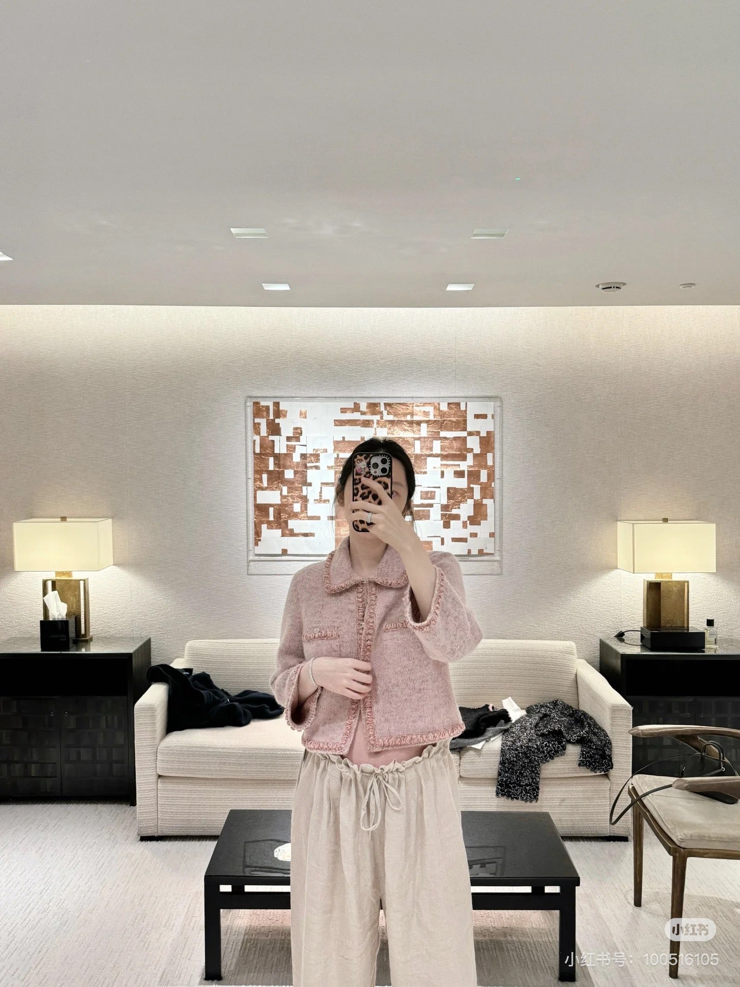 샤넬 니트 셋업