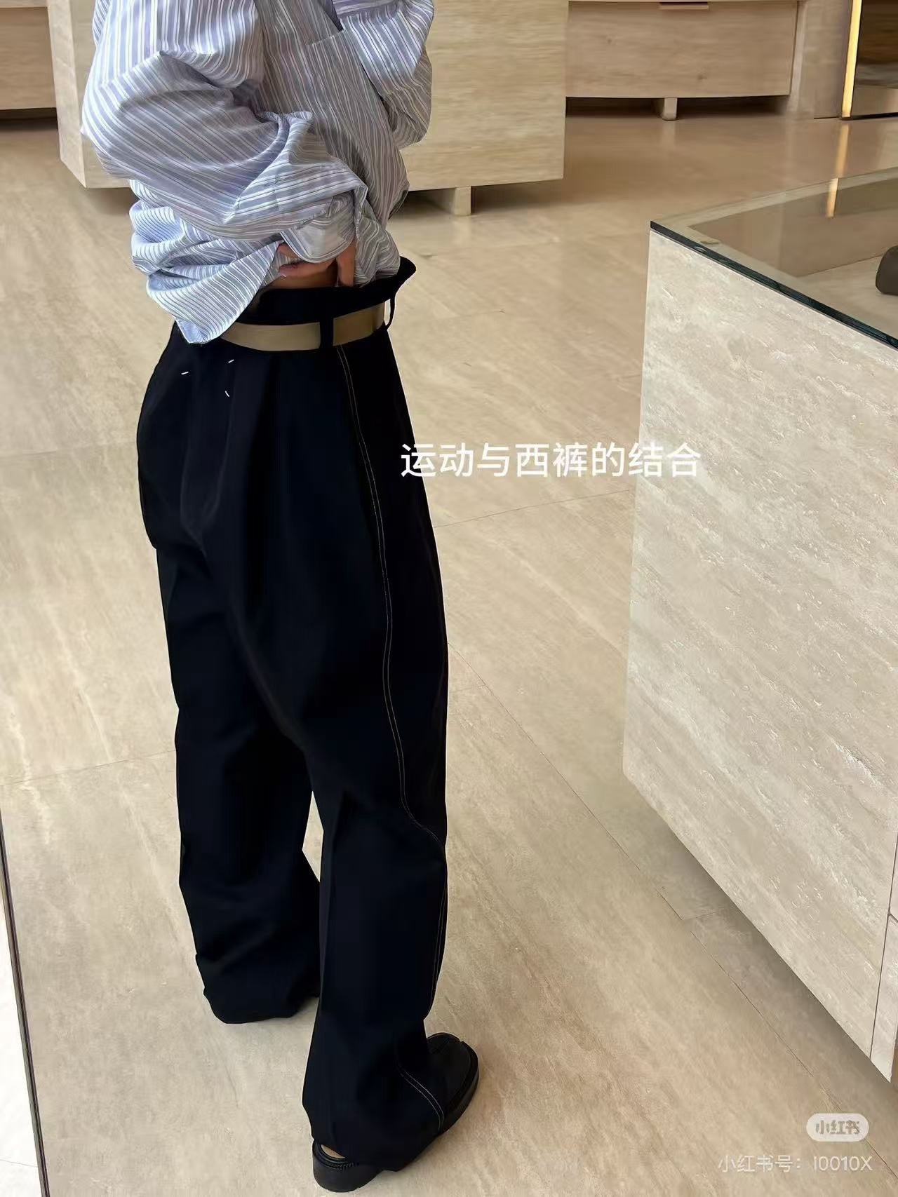 메종 마르지엘라 울 팬츠