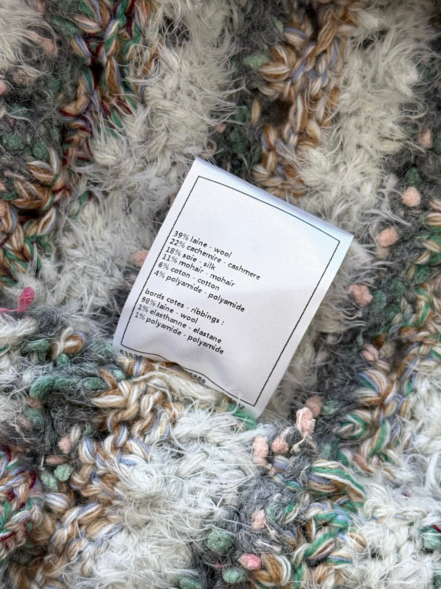 샤넬 울 캐시미어 셋업