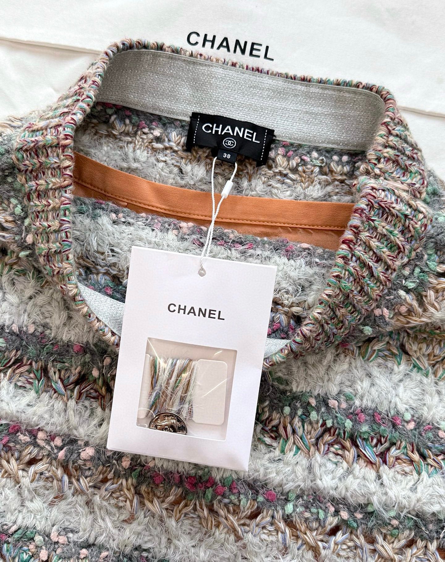 샤넬 울 캐시미어 셋업