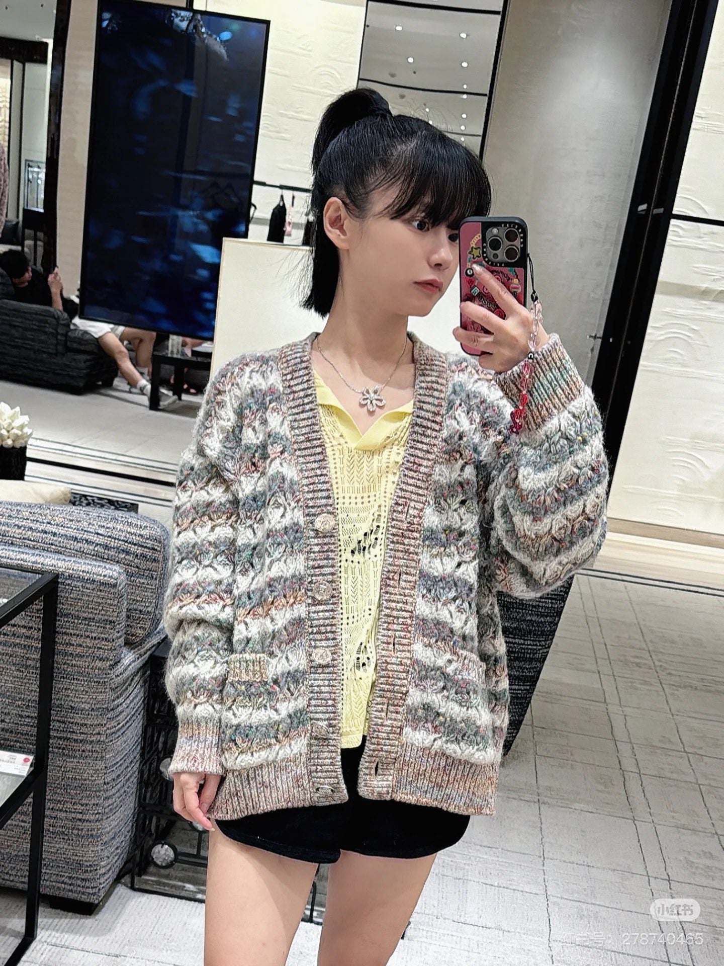 샤넬 울 캐시미어 셋업