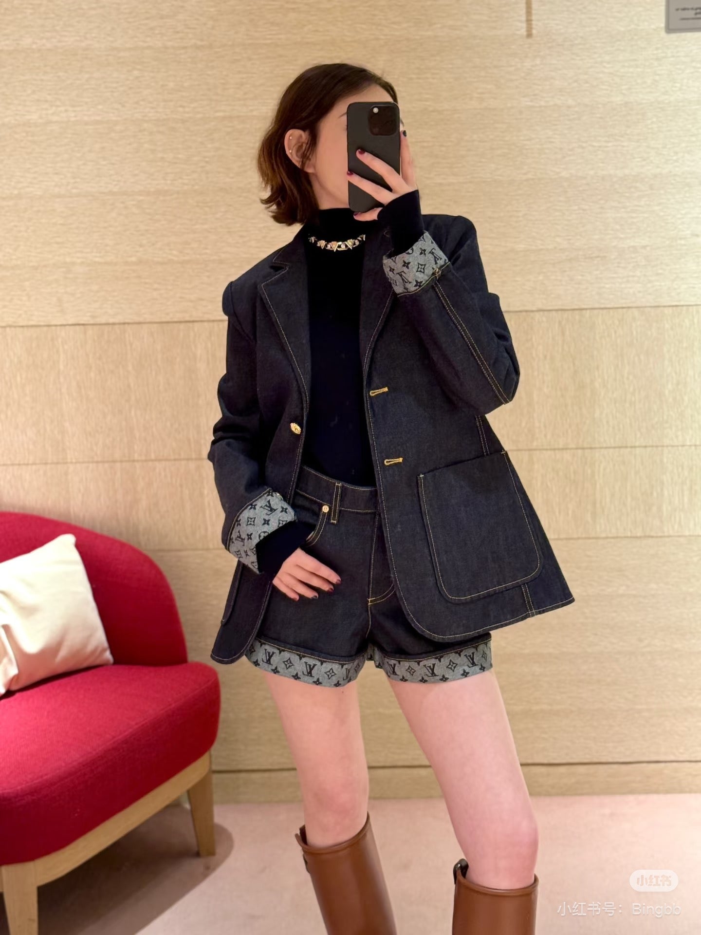 루이비통 데님 프레피 블레이저