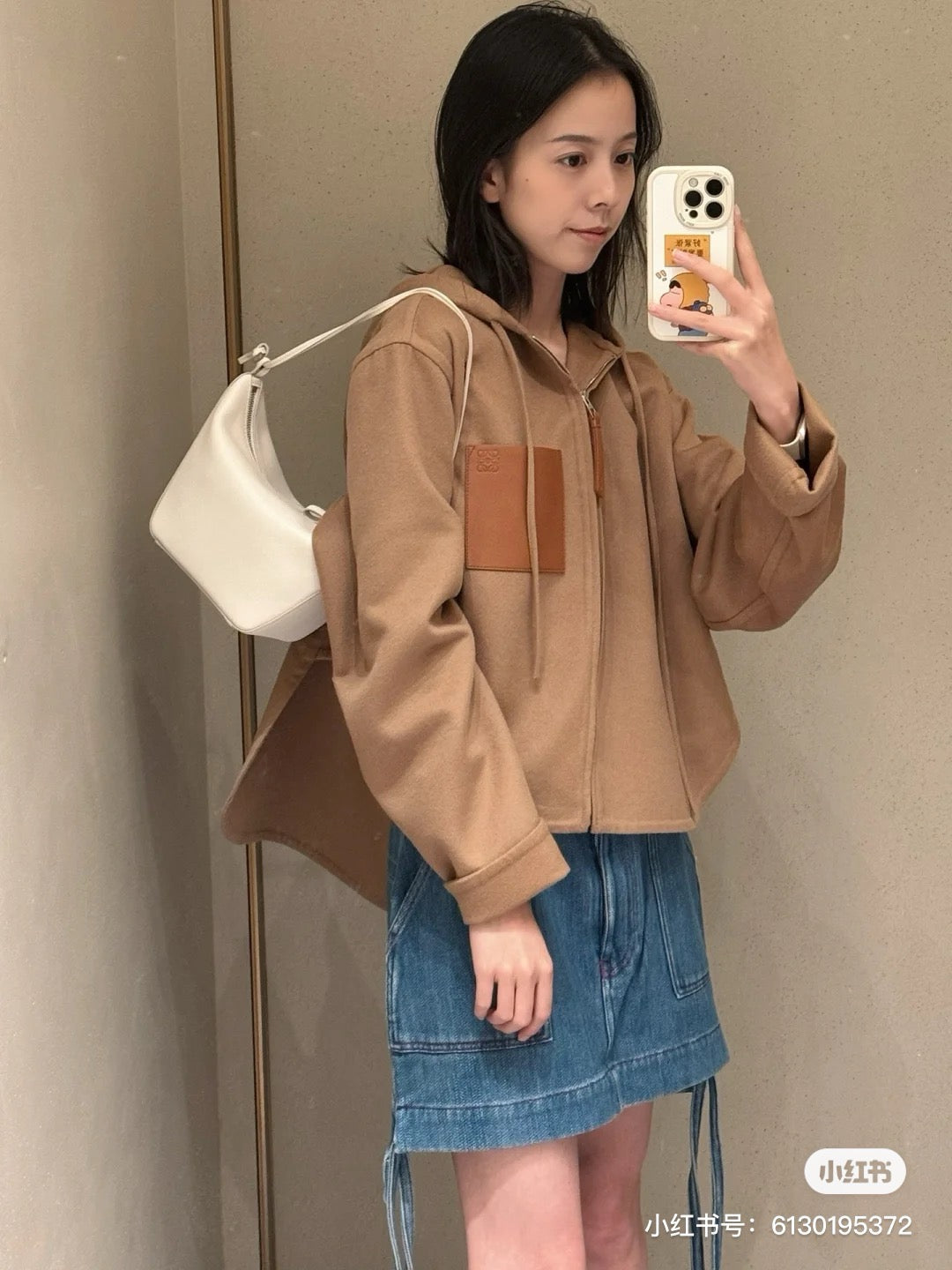 로에베 미니 아나그램 레더패치 울 자켓