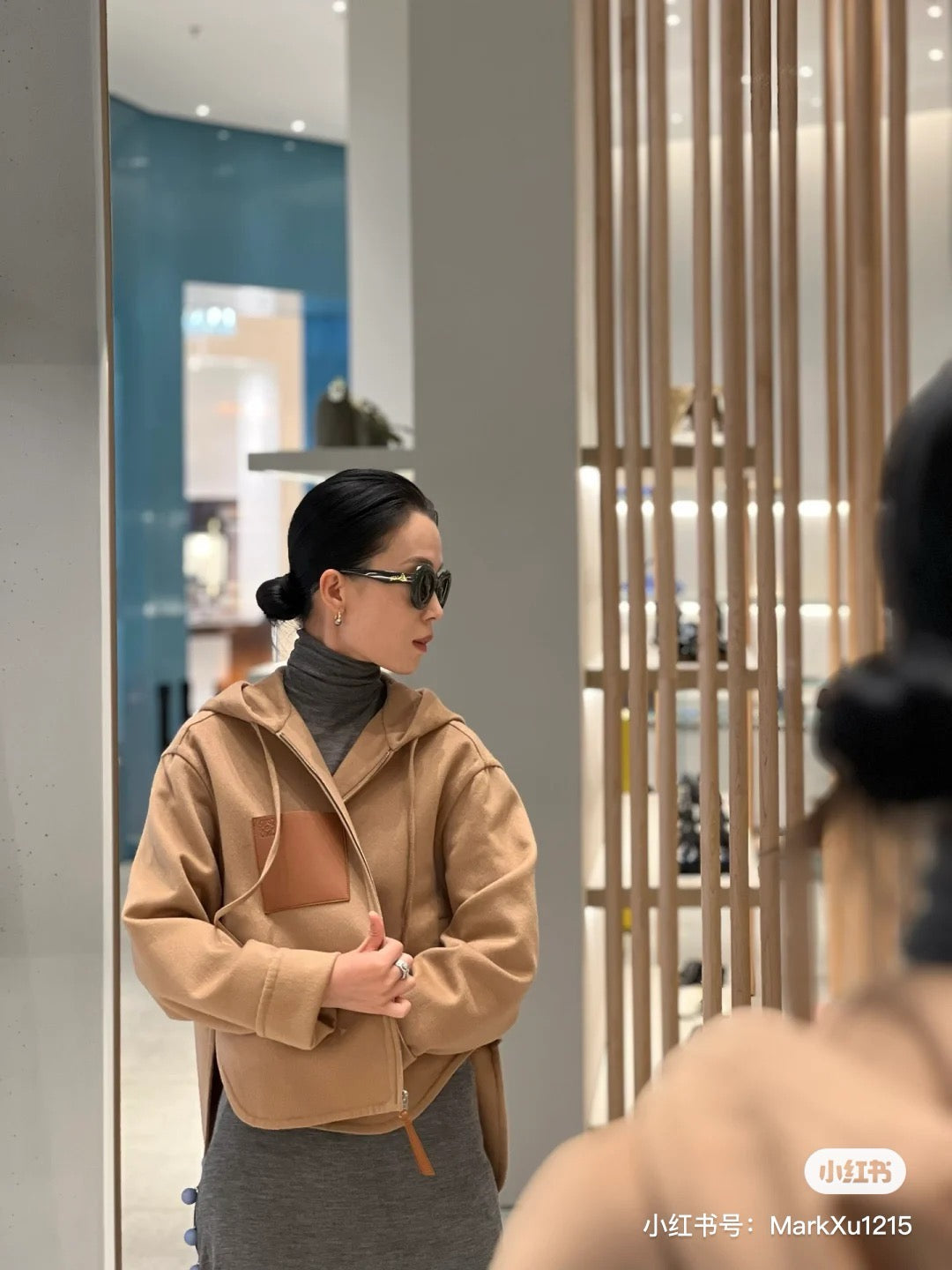 로에베 미니 아나그램 레더패치 울 자켓