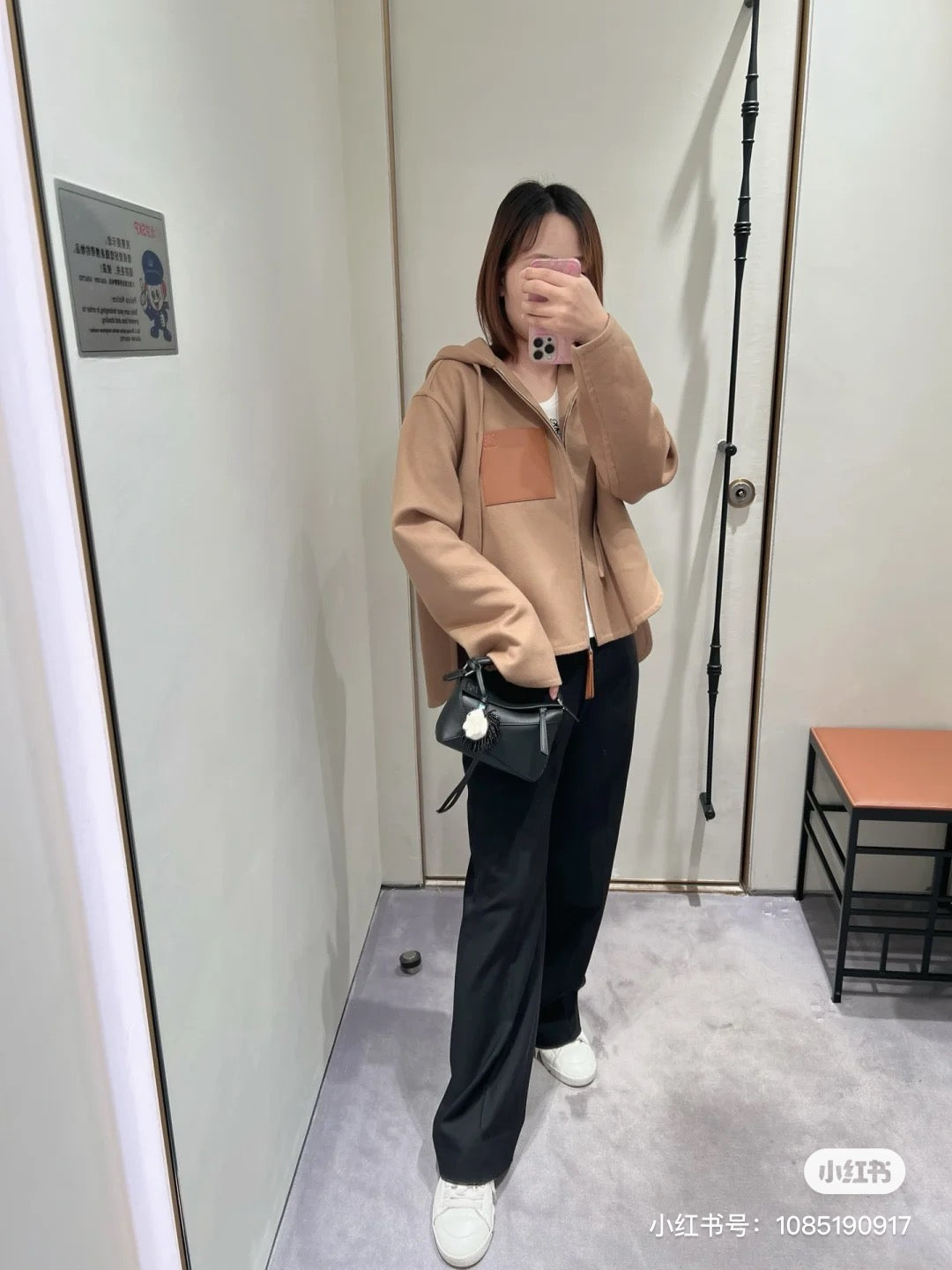 로에베 미니 아나그램 레더패치 울 자켓