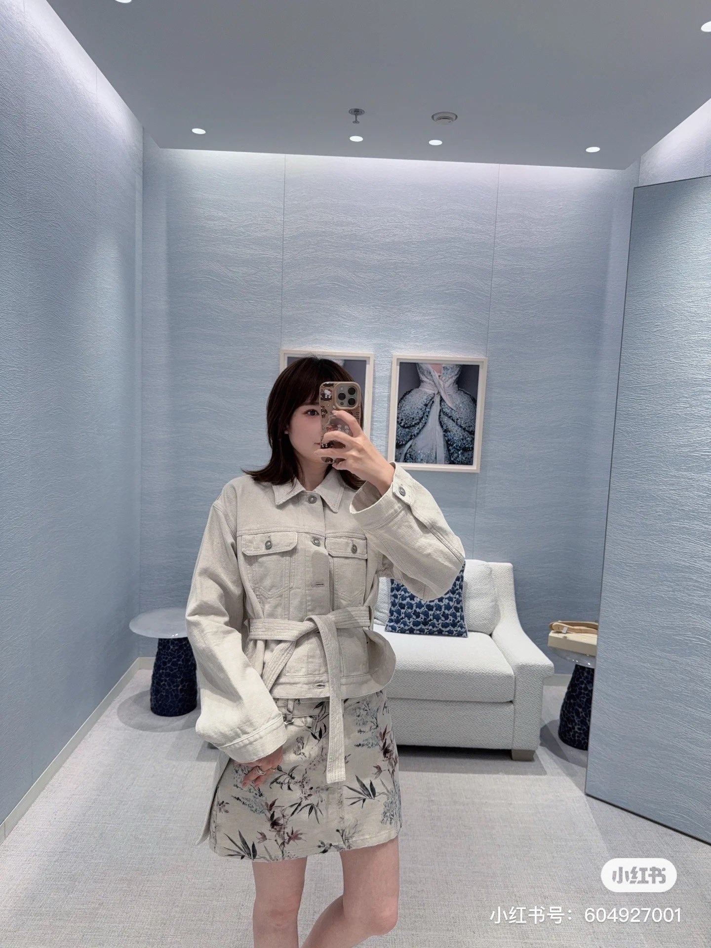 디올 쇼트 벨트 자켓