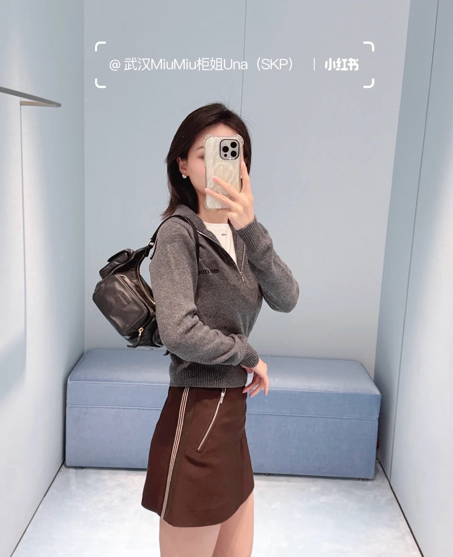 미우미우 캐시미어 하프 지퍼 스웨터