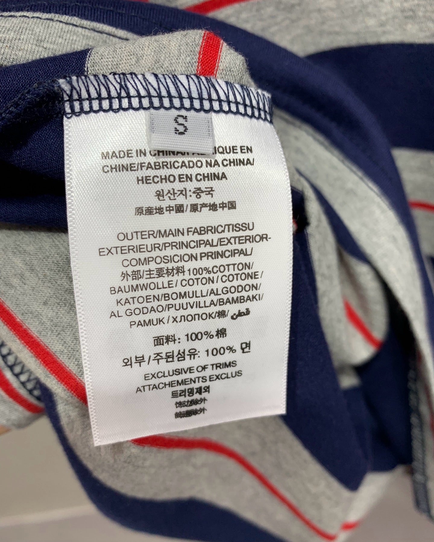 미우미우 롱슬리브 코튼 티셔츠