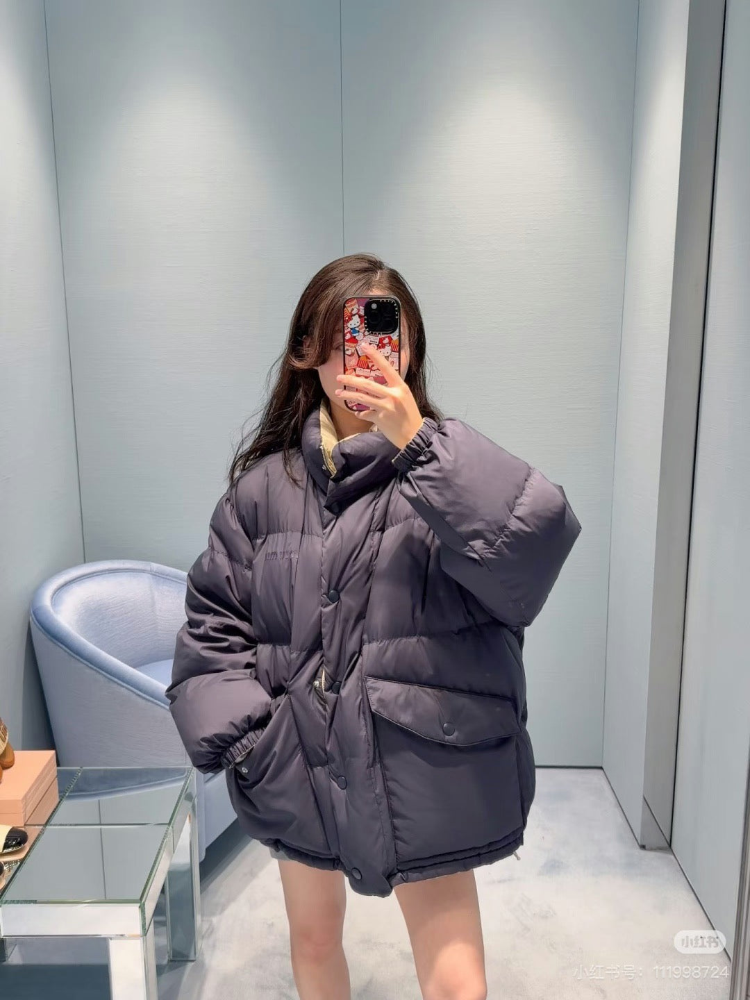 미우미우 퐁제 다운 자켓