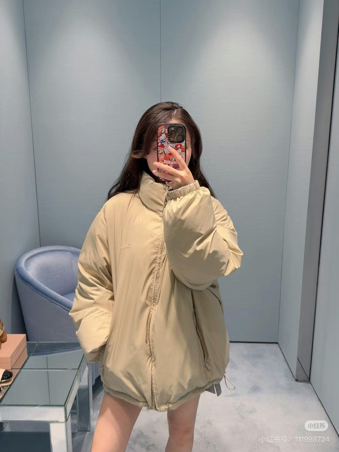 미우미우 퐁제 다운 자켓