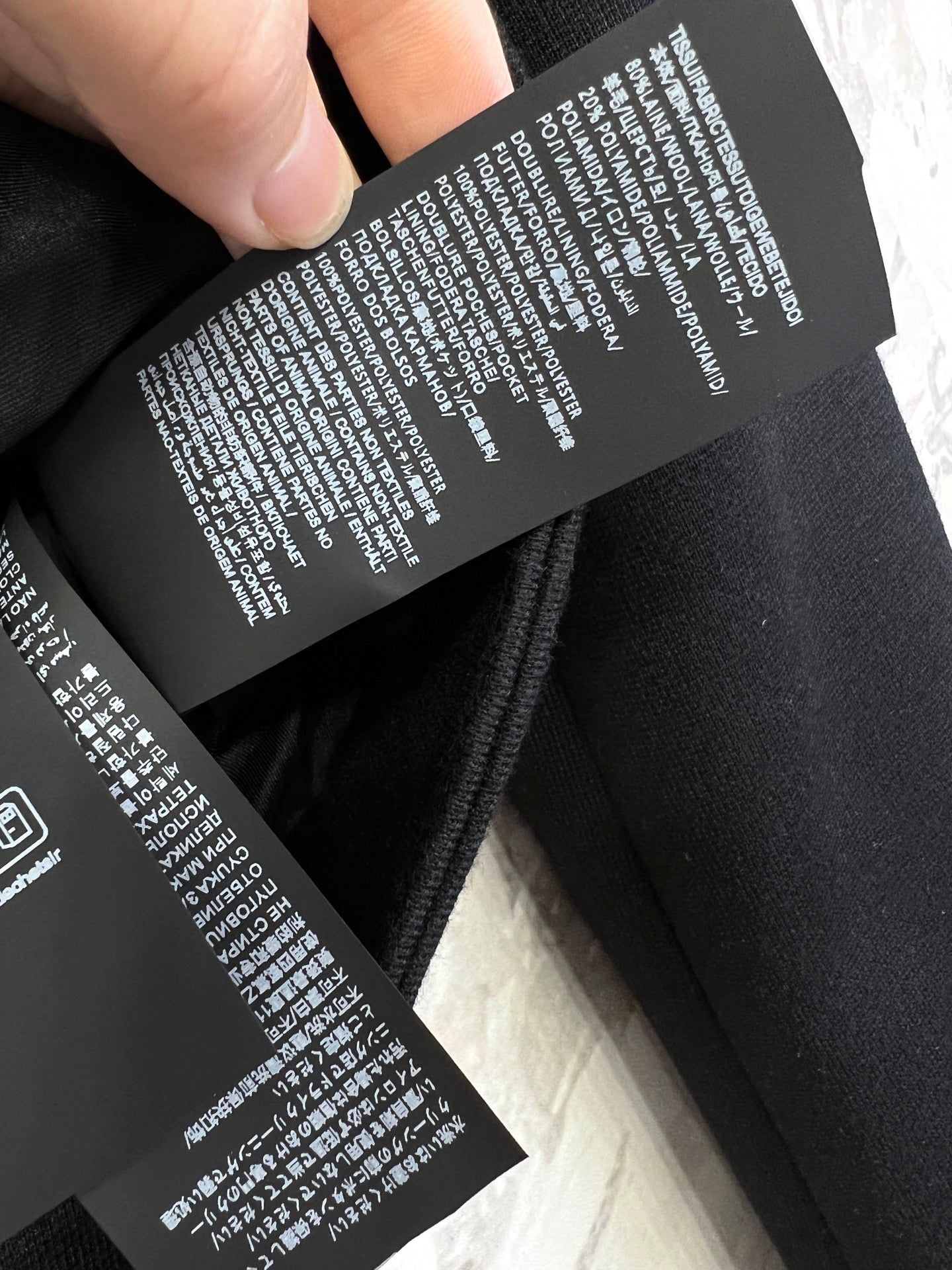 생로랑 울 블렌드 크롭 자켓