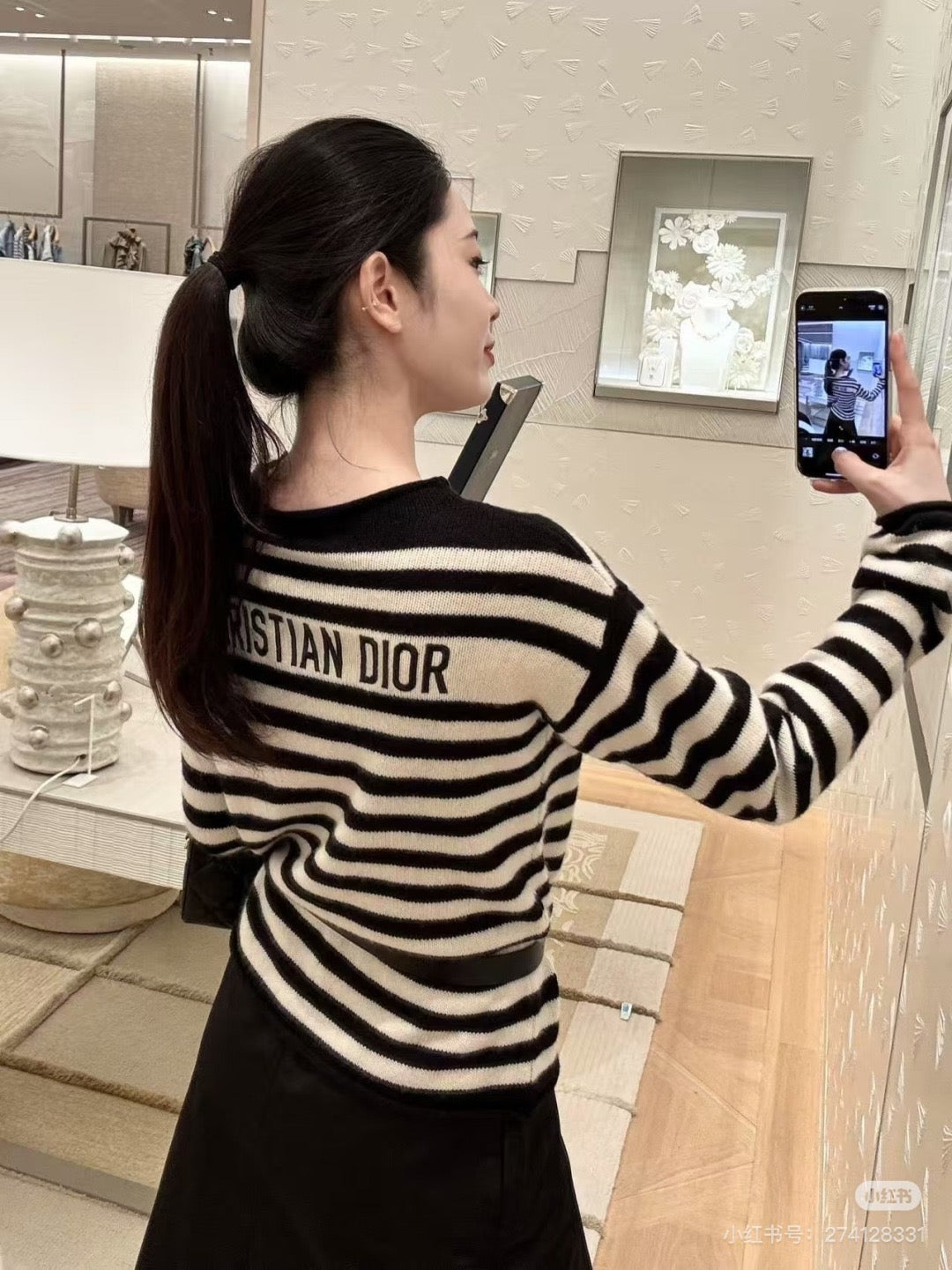 디올 마리니에르 스웨터