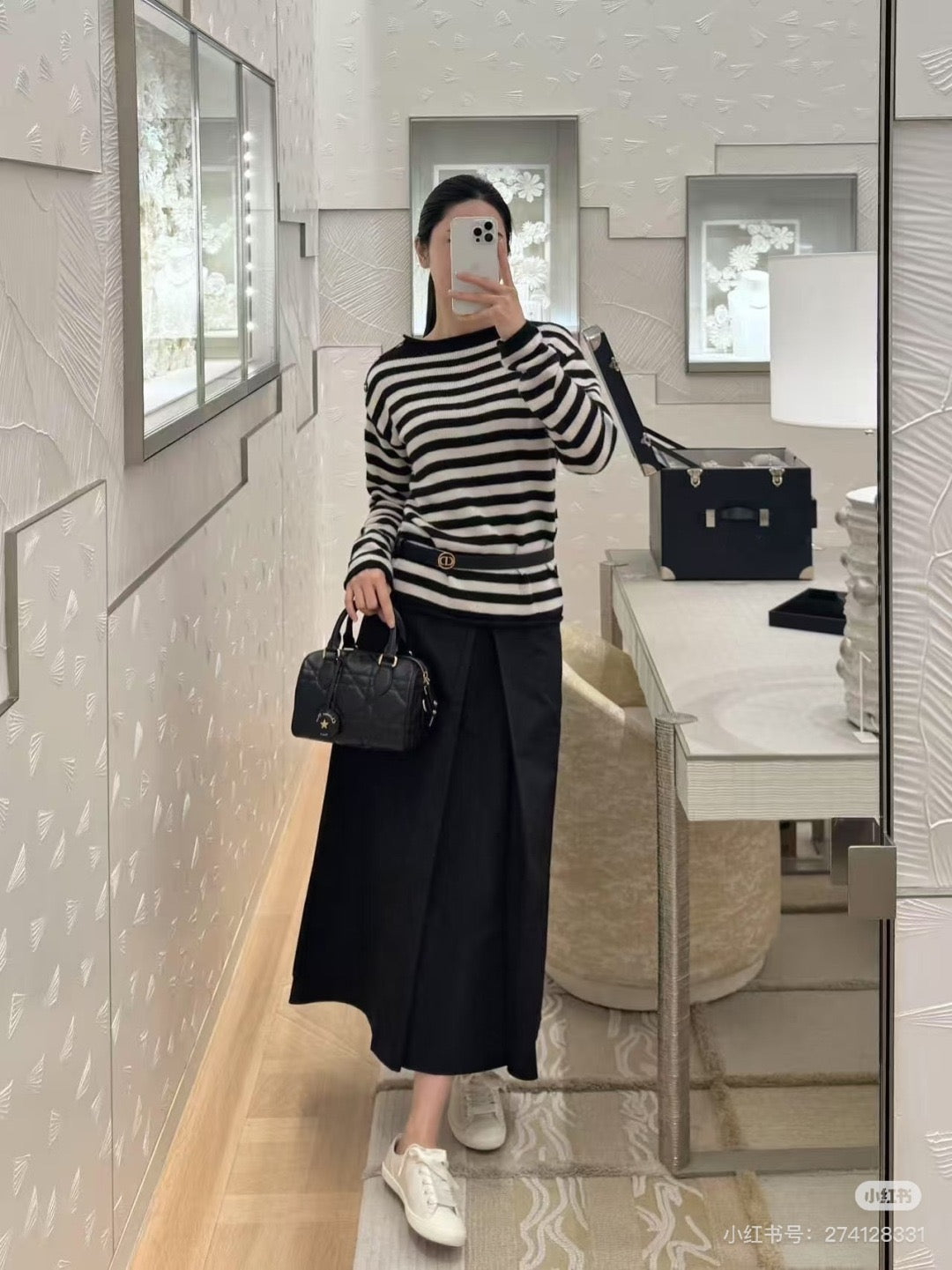 디올 마리니에르 스웨터