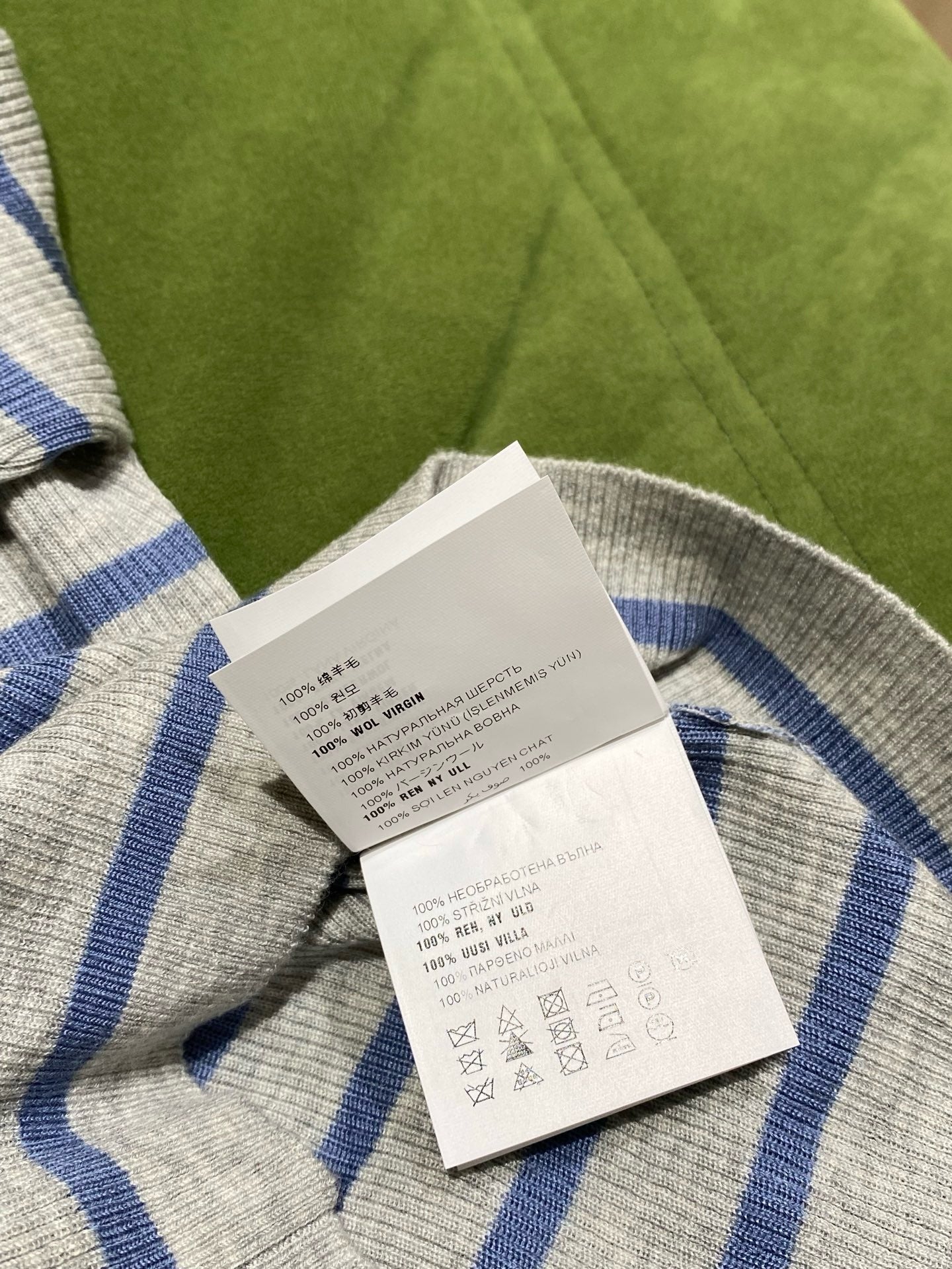 프라다 슈퍼파인 울 크루넥 스웨터