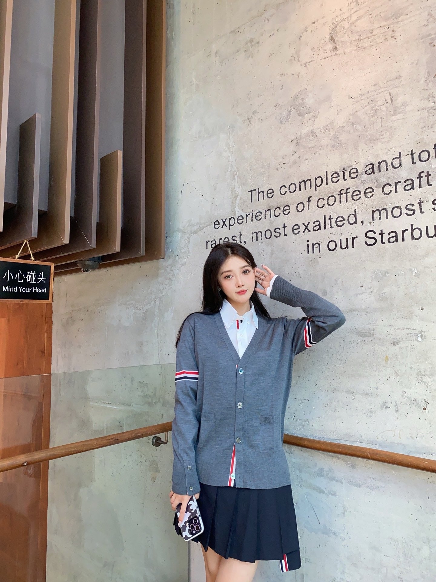 톰브라운 암 밴딩 브이넥 가디건