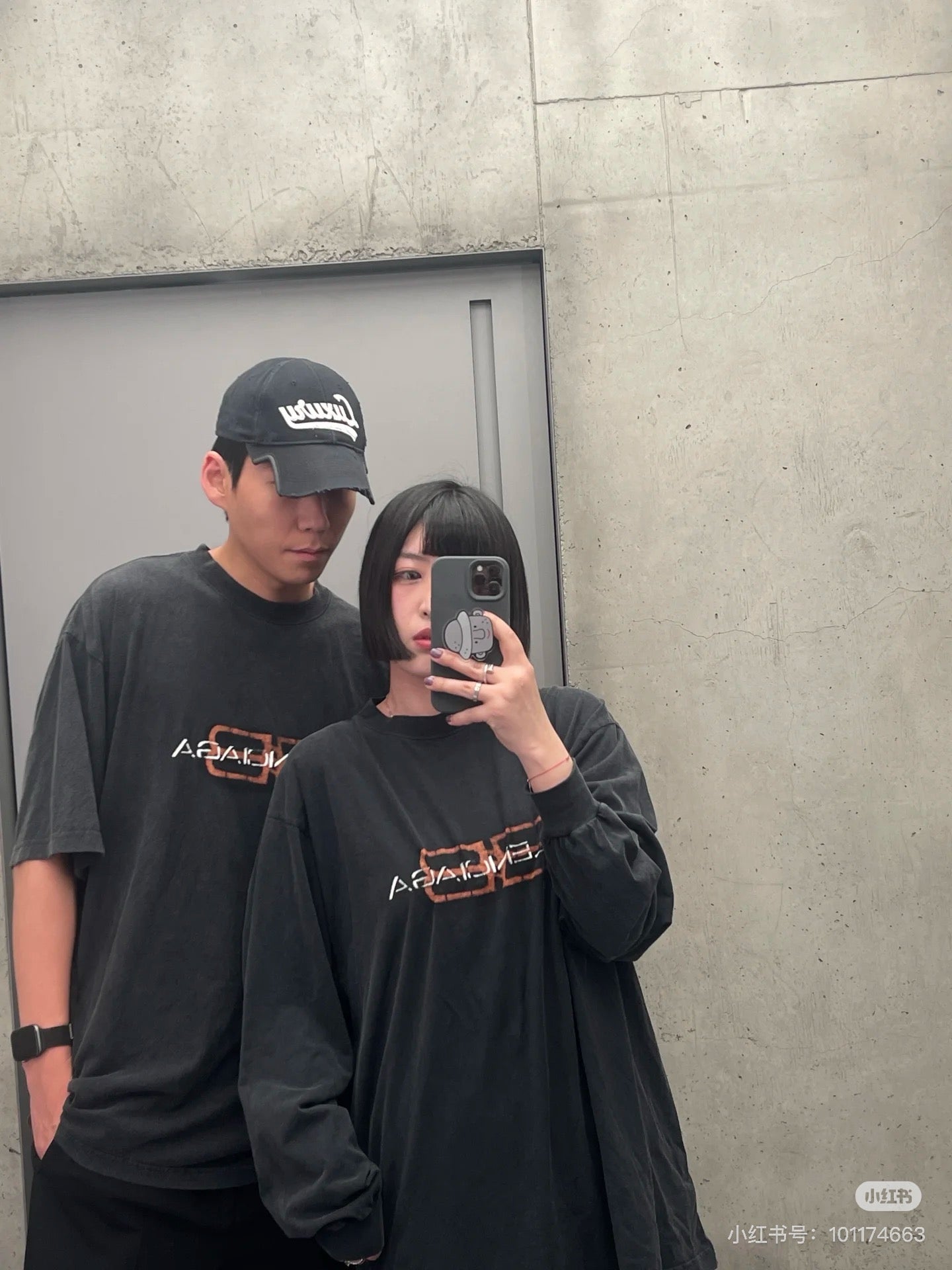 발렌시아가 BB 프린트 롱슬리브 셔츠