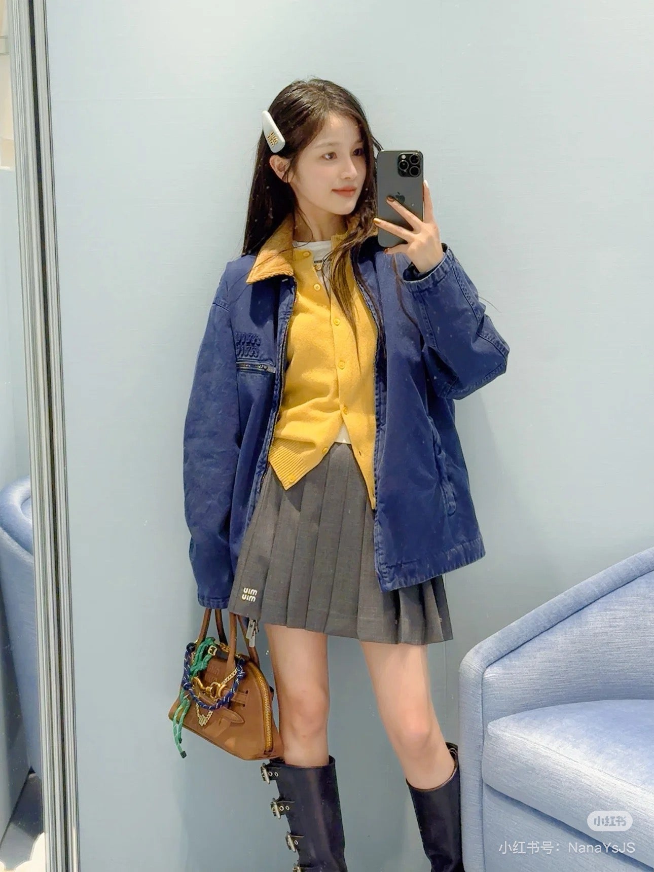미우미우 코듀로이 칼라 개버딘 트럭커 자켓