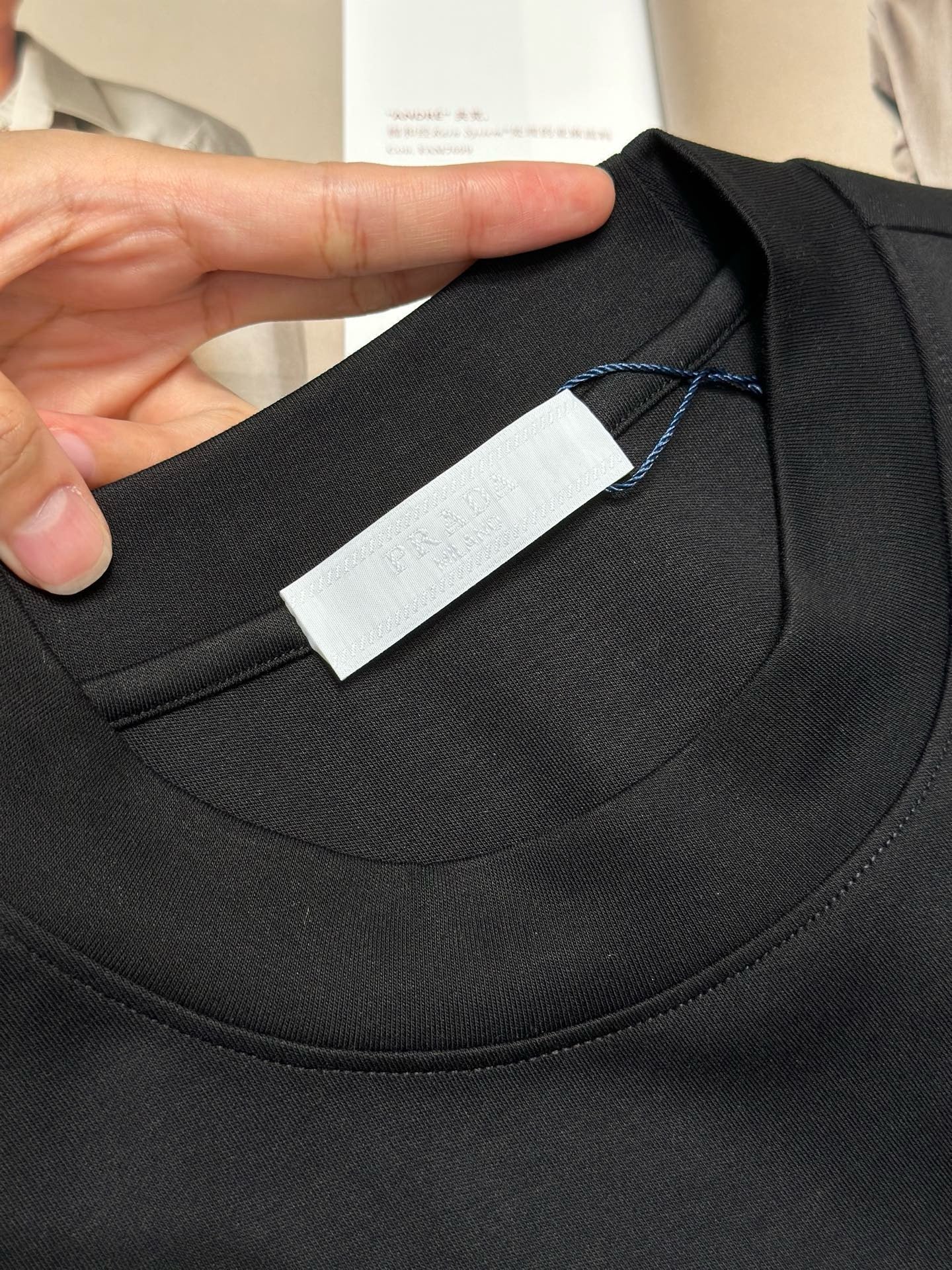 프라다 롱슬리브 저지 티셔츠