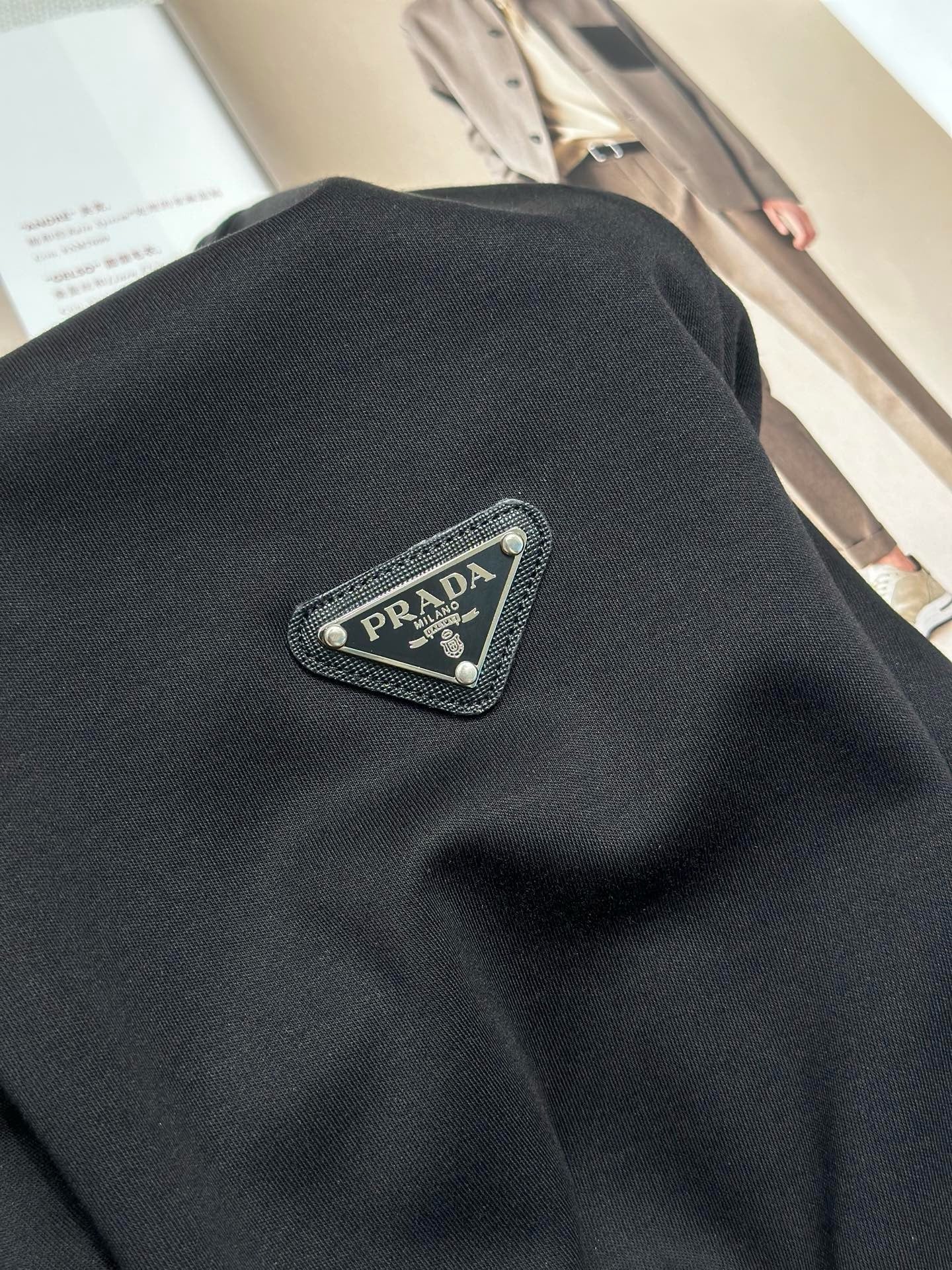 프라다 롱슬리브 저지 티셔츠