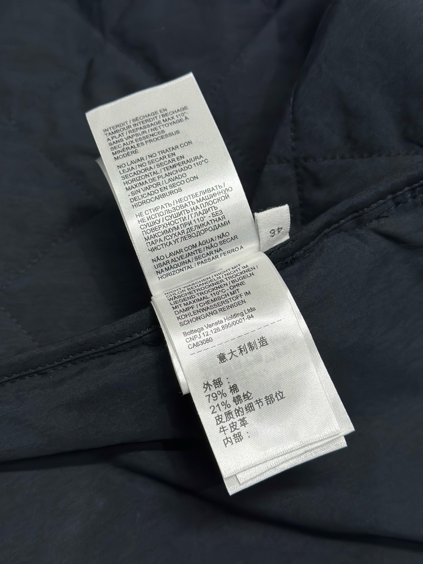 보테가 베네타 퀄팅 코튼 오버셔츠