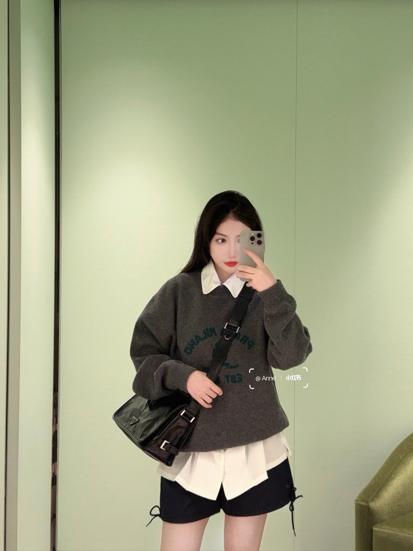 프라다 자수 느루넥 스웨터