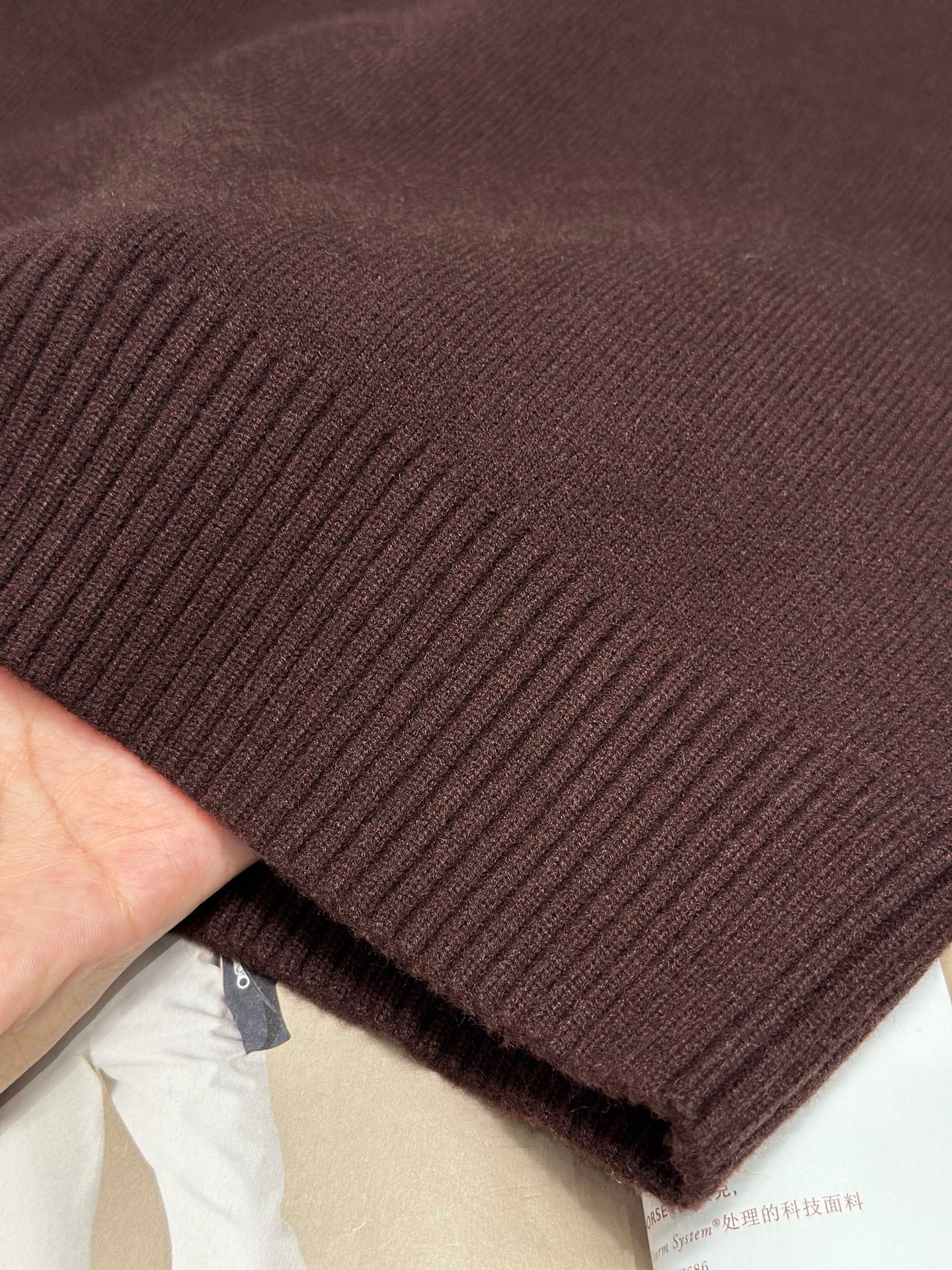 프라다 컴팩트 울 스웨터