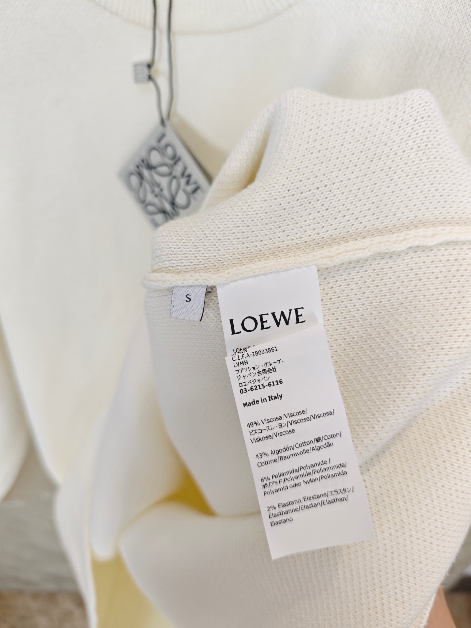 로에베 아나그램 포켓 스웨터 코튼 블렌드