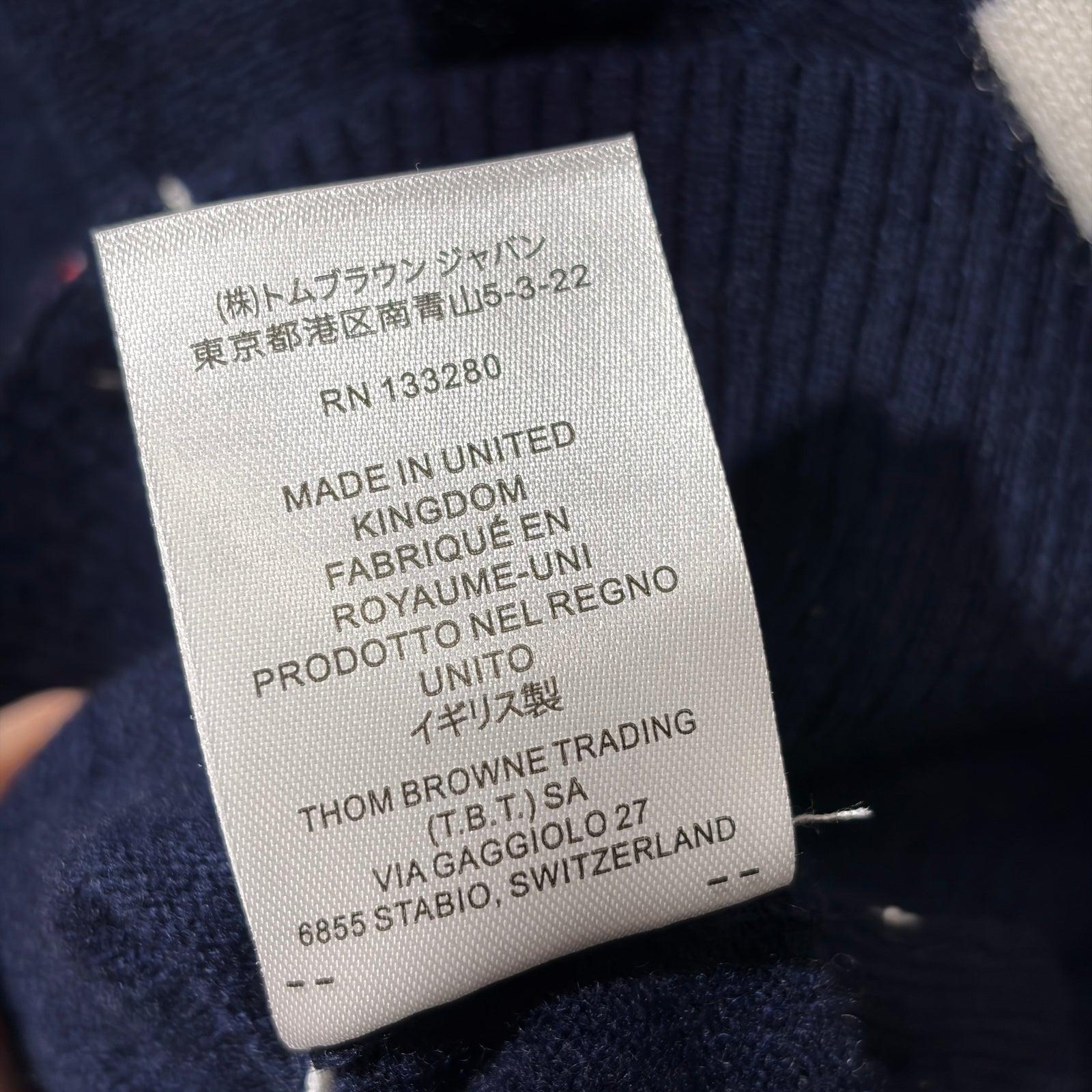 1% 톰브라운 캐시미어 가디건