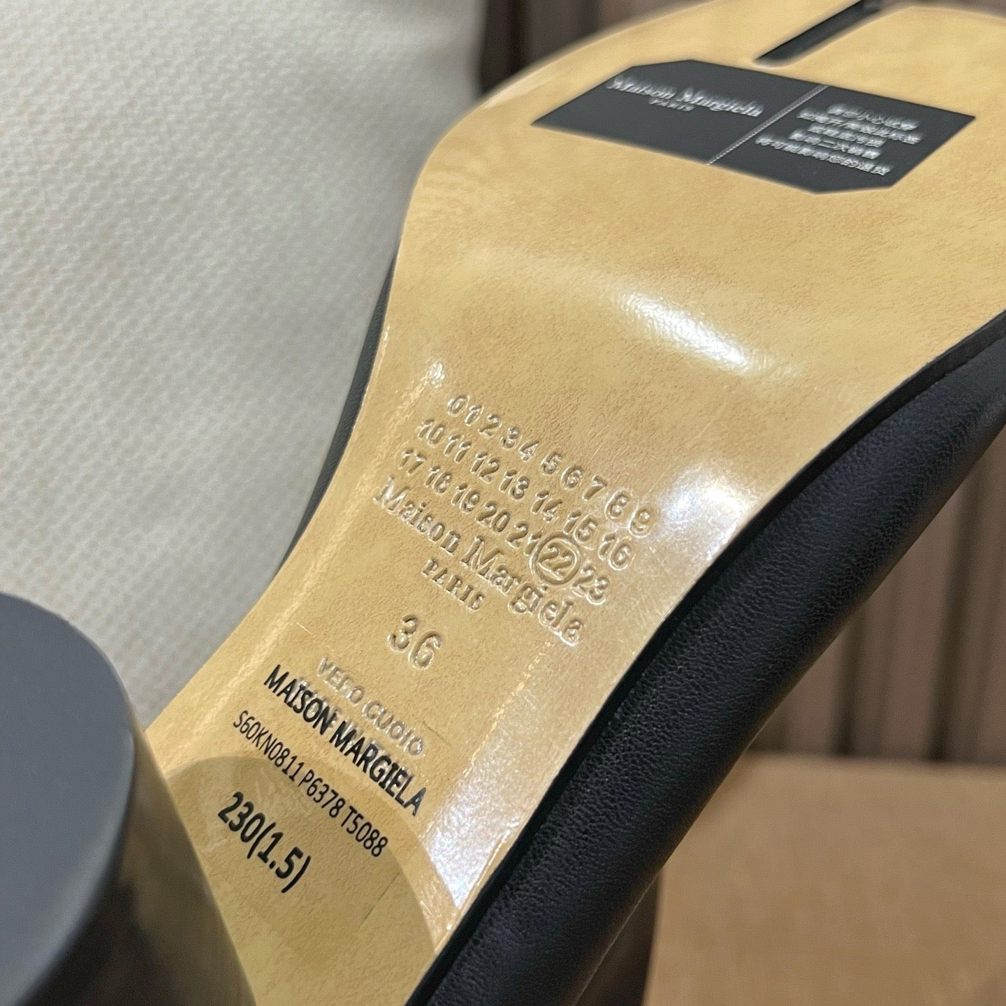 메종 마르지엘라 레더 타비 부츠