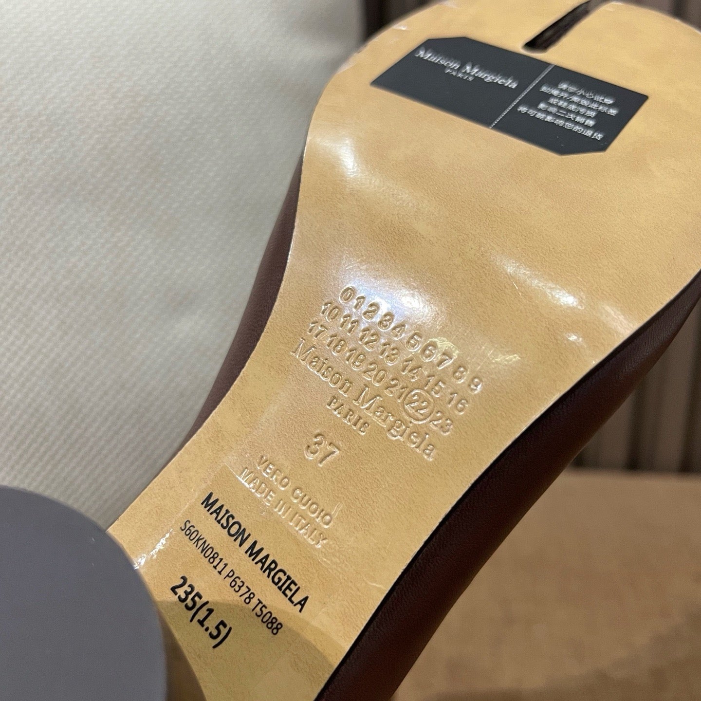 메종 마르지엘라 레더 타비 부츠