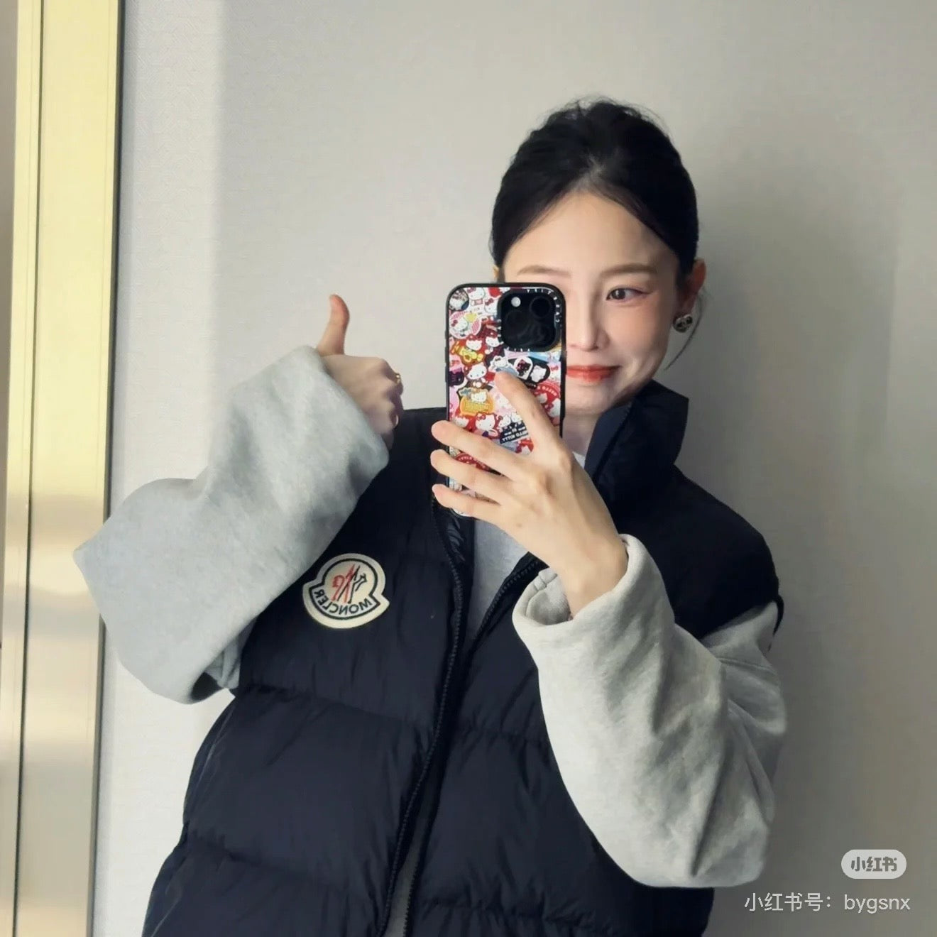 ALMAZ 다운 패딩 조끼