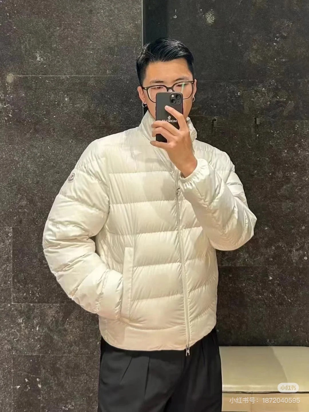 로고 패치 BAUDINET 패딩 자켓