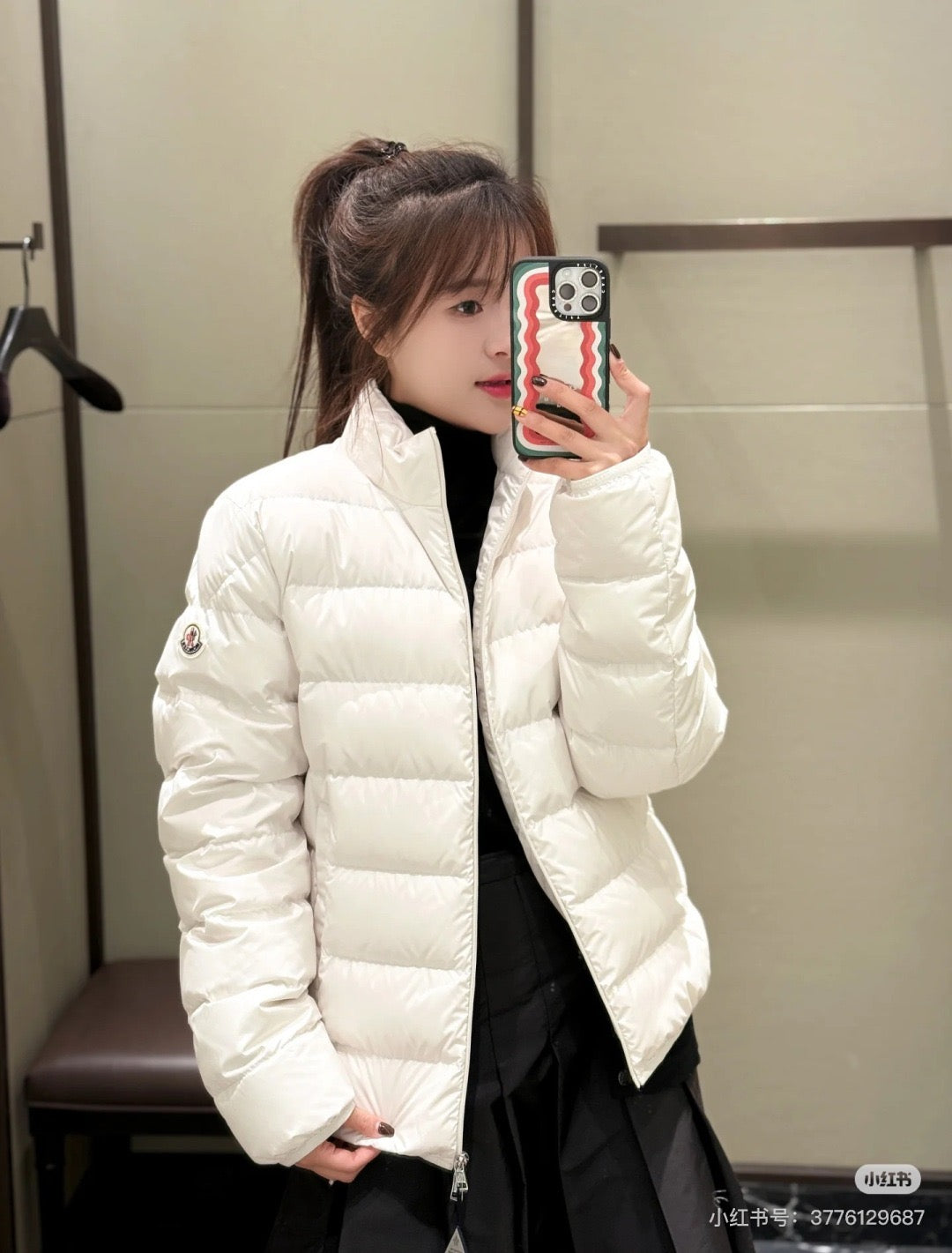 로고 패치 BAUDINET 패딩 자켓