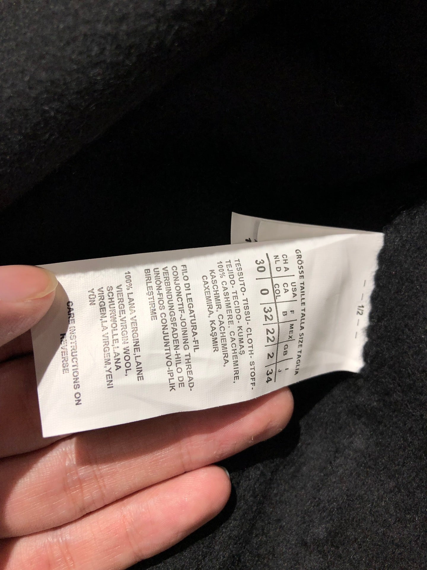 막스마라 라브로 (루드밀라)  코트 (블랙)