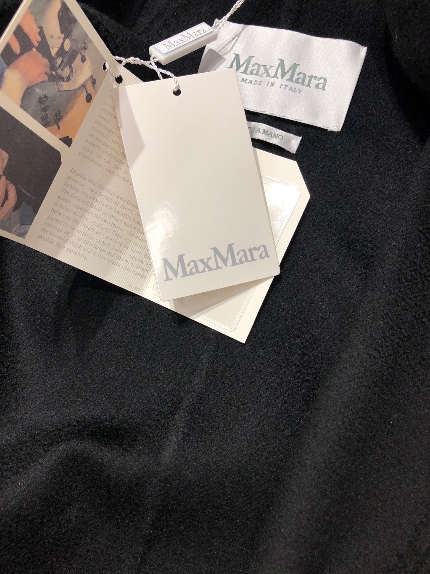 막스마라 라브로 (루드밀라)  코트 (블랙)