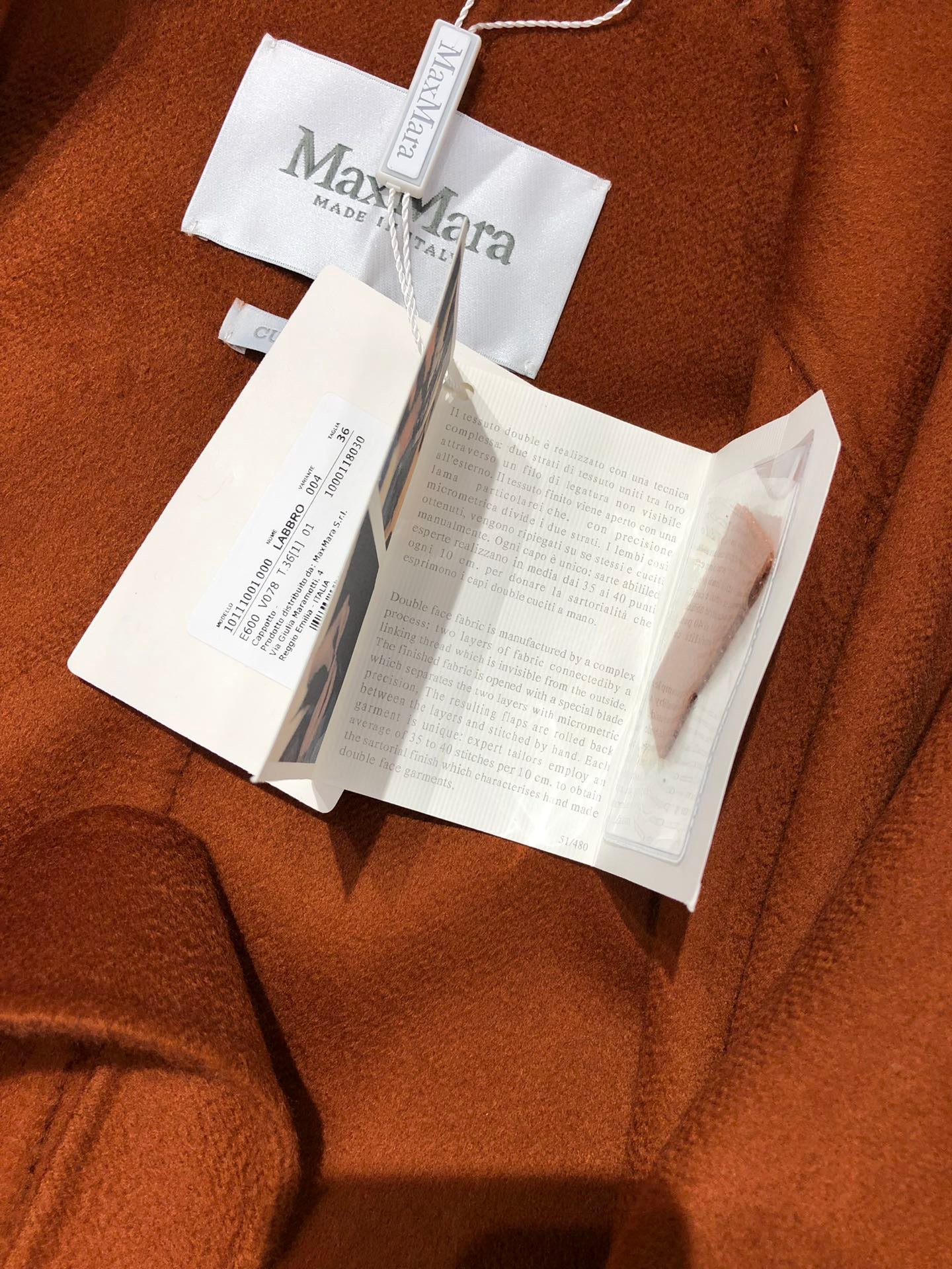 막스마라 라브로 (루드밀라)  코트 (브릭 오렌지)