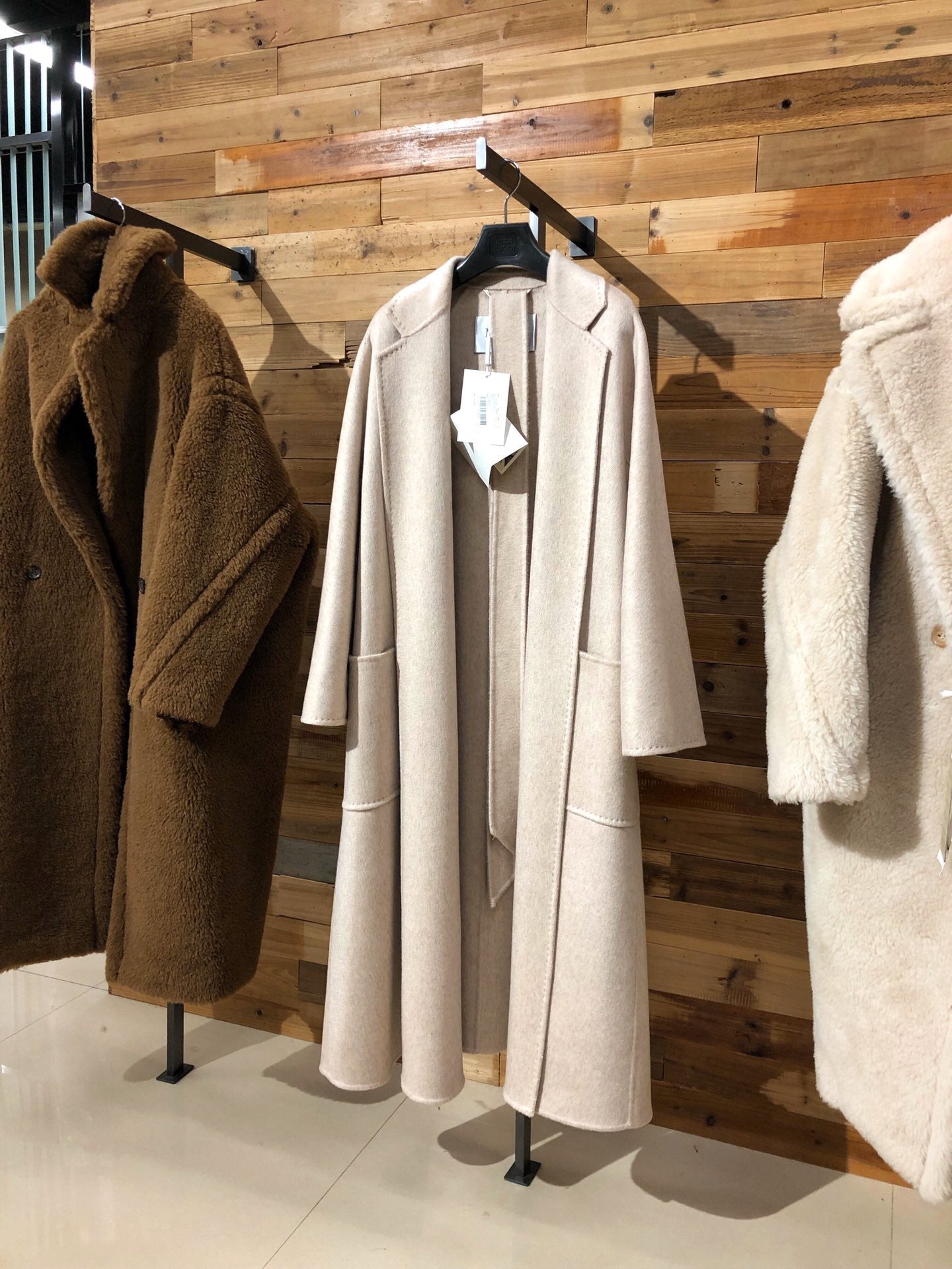 막스마라 라브로 (루드밀라)  코트 (샌드)