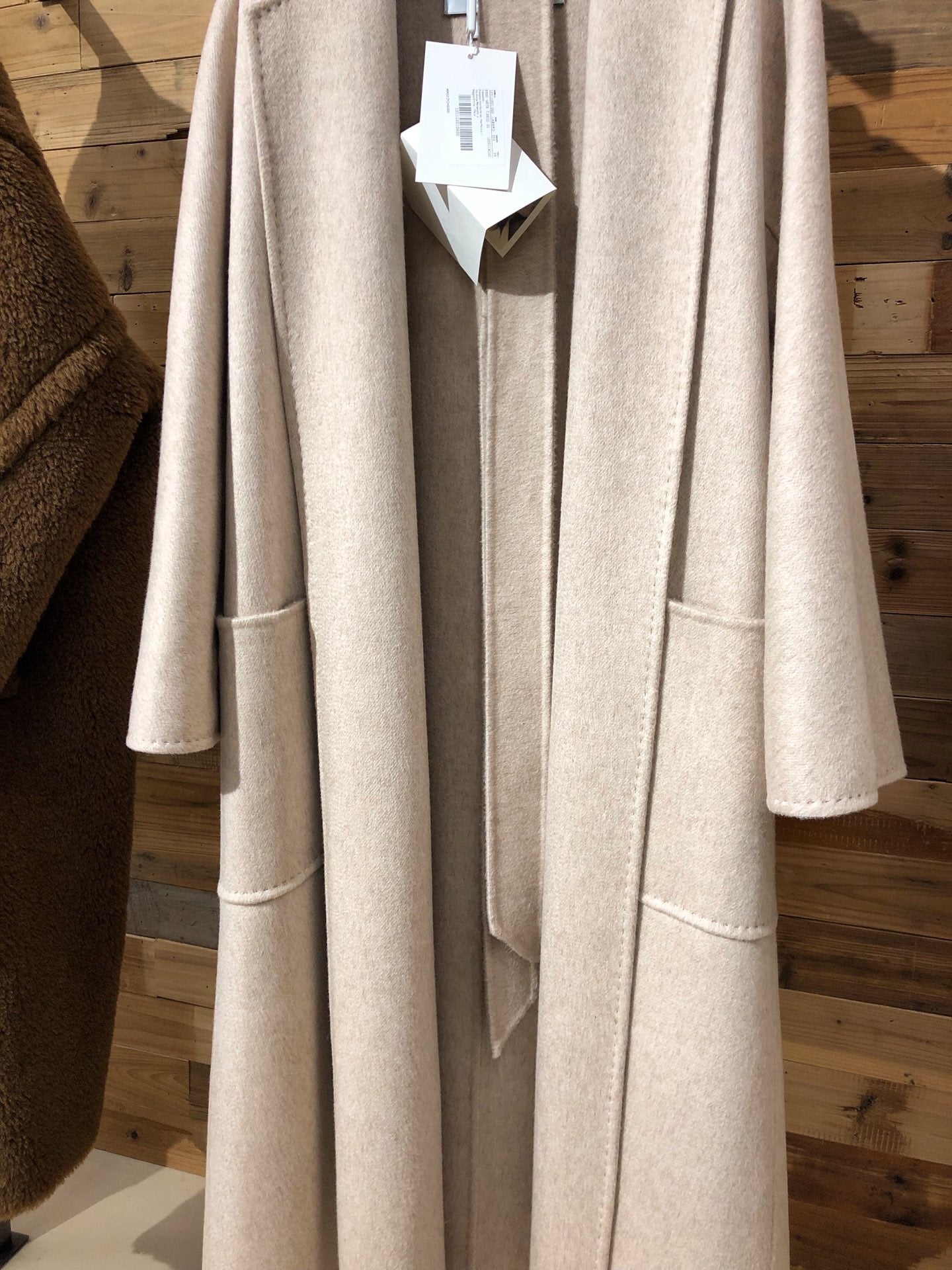 막스마라 라브로 (루드밀라)  코트 (샌드)