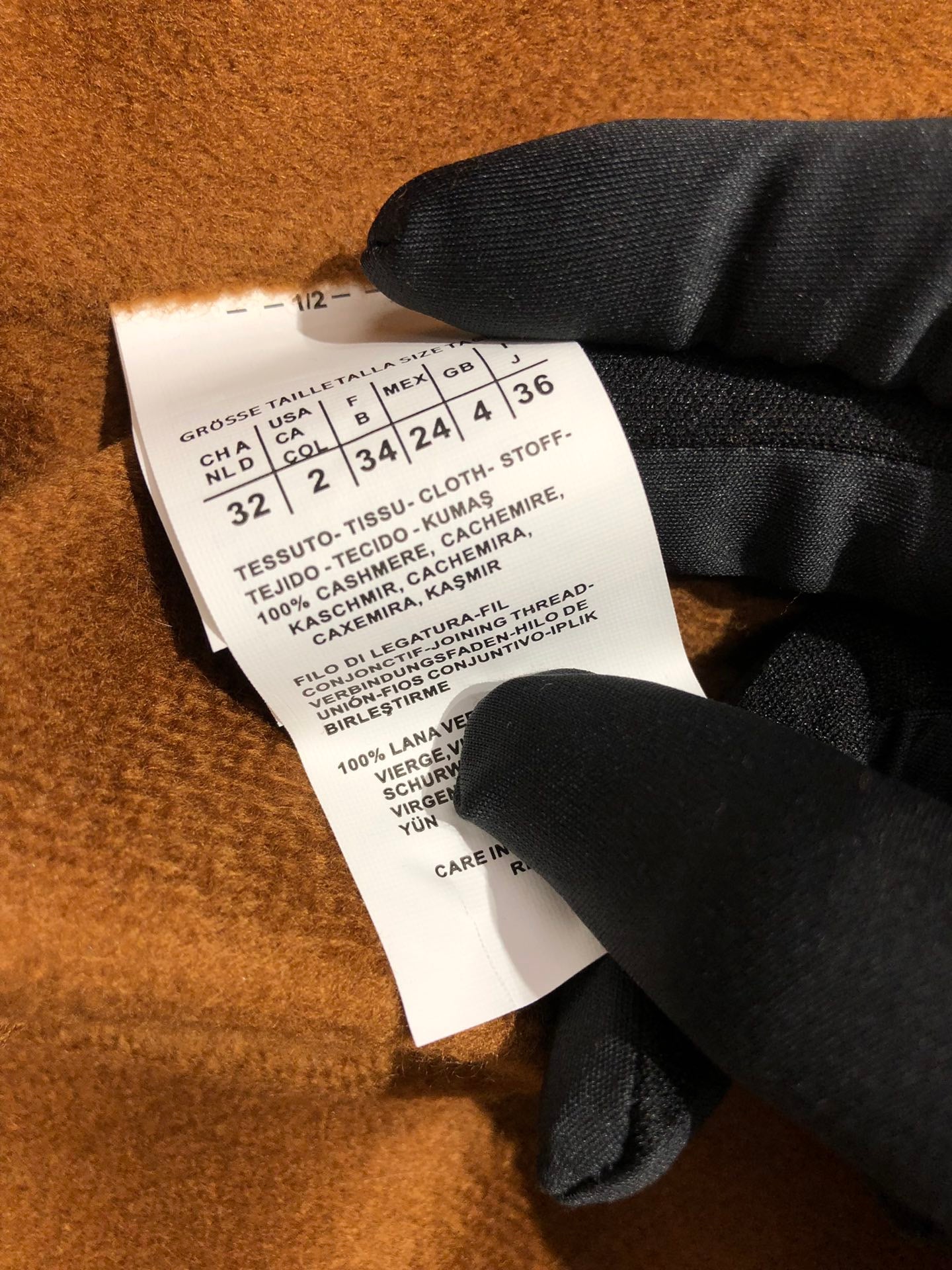 막스마라 라브로 (루드밀라)  코트