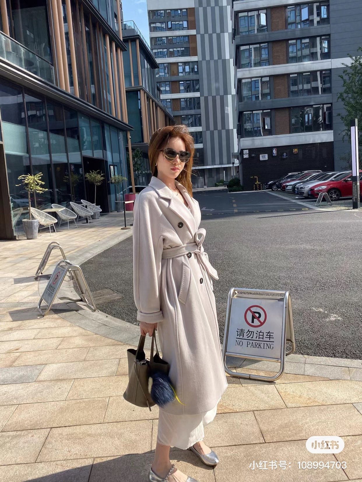 막스마라 마담 (101801 아이콘) 코트 (화이트)