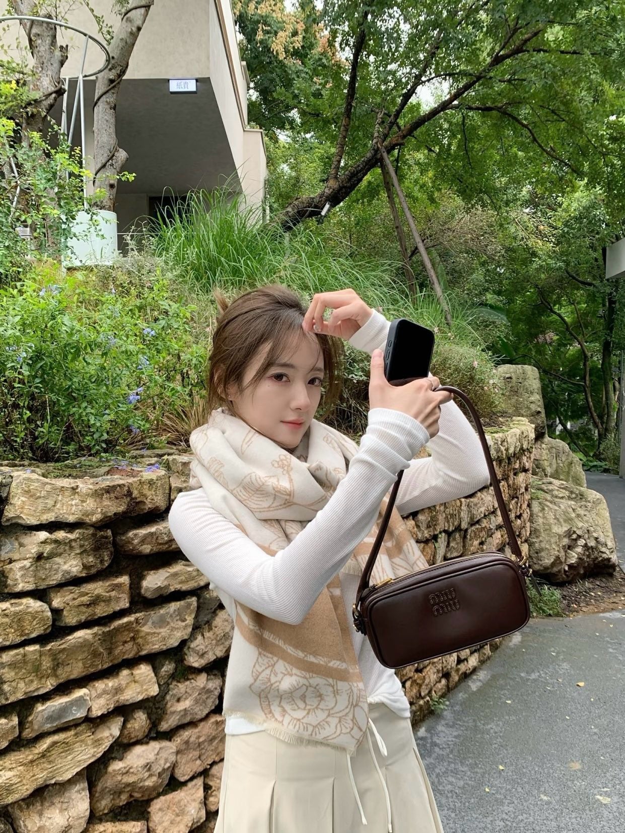 미우미우 가죽 파우치