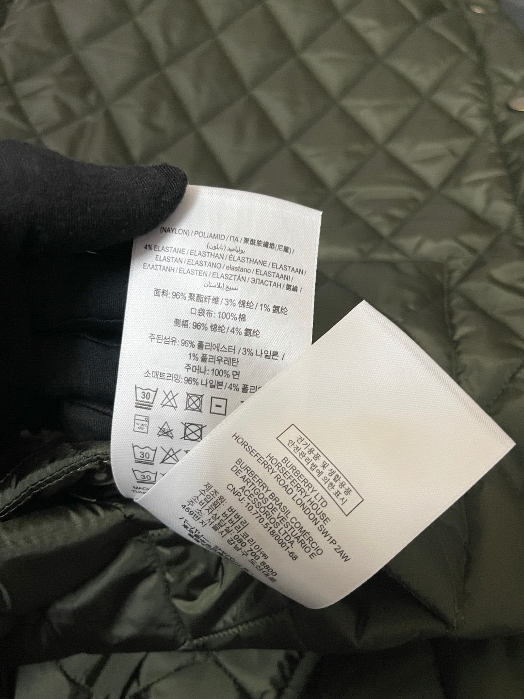 버버리 퀄팅 나일론 오버셔츠