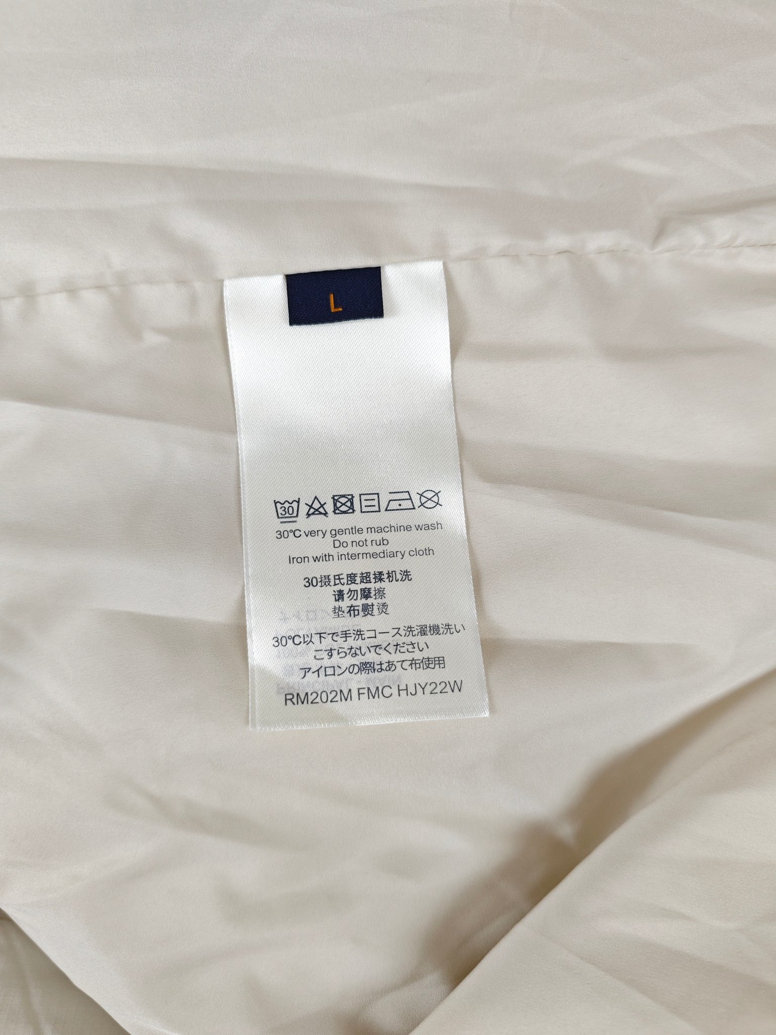 루이비통 퀼티드 테크니컬 블루종