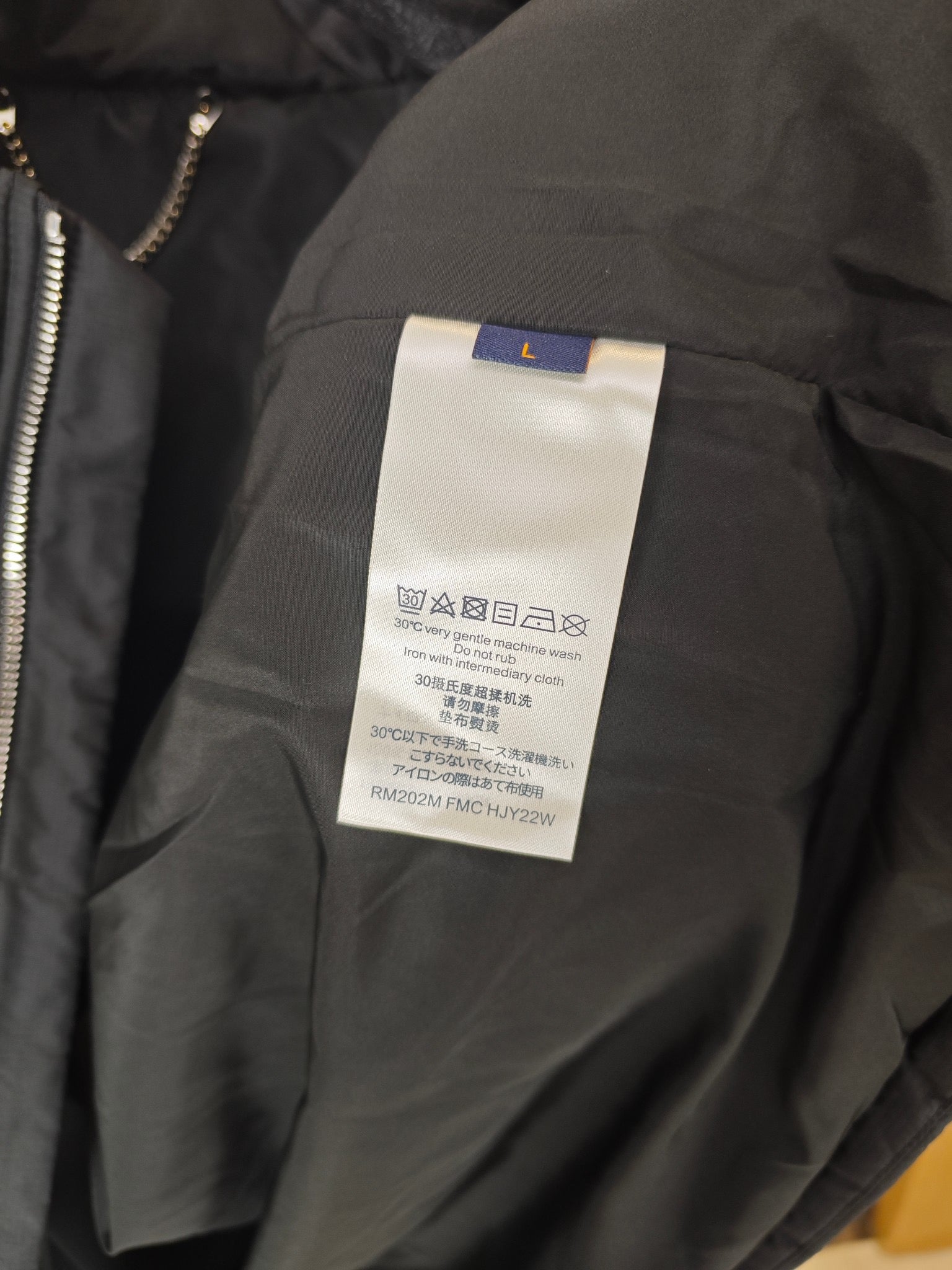 루이비통 퀼티드 테크니컬 블루종
