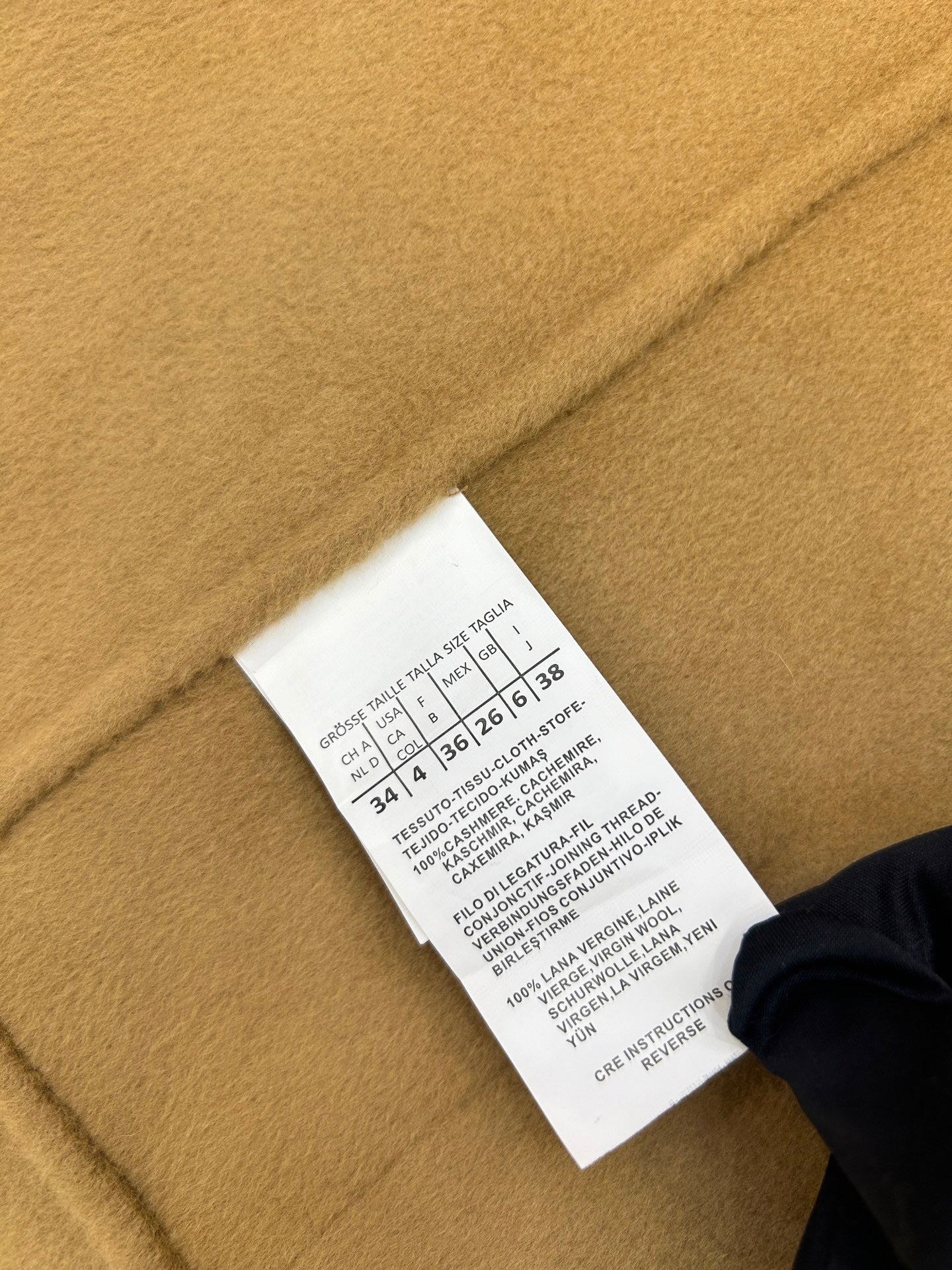 막스마라 탄 클로에 자켓