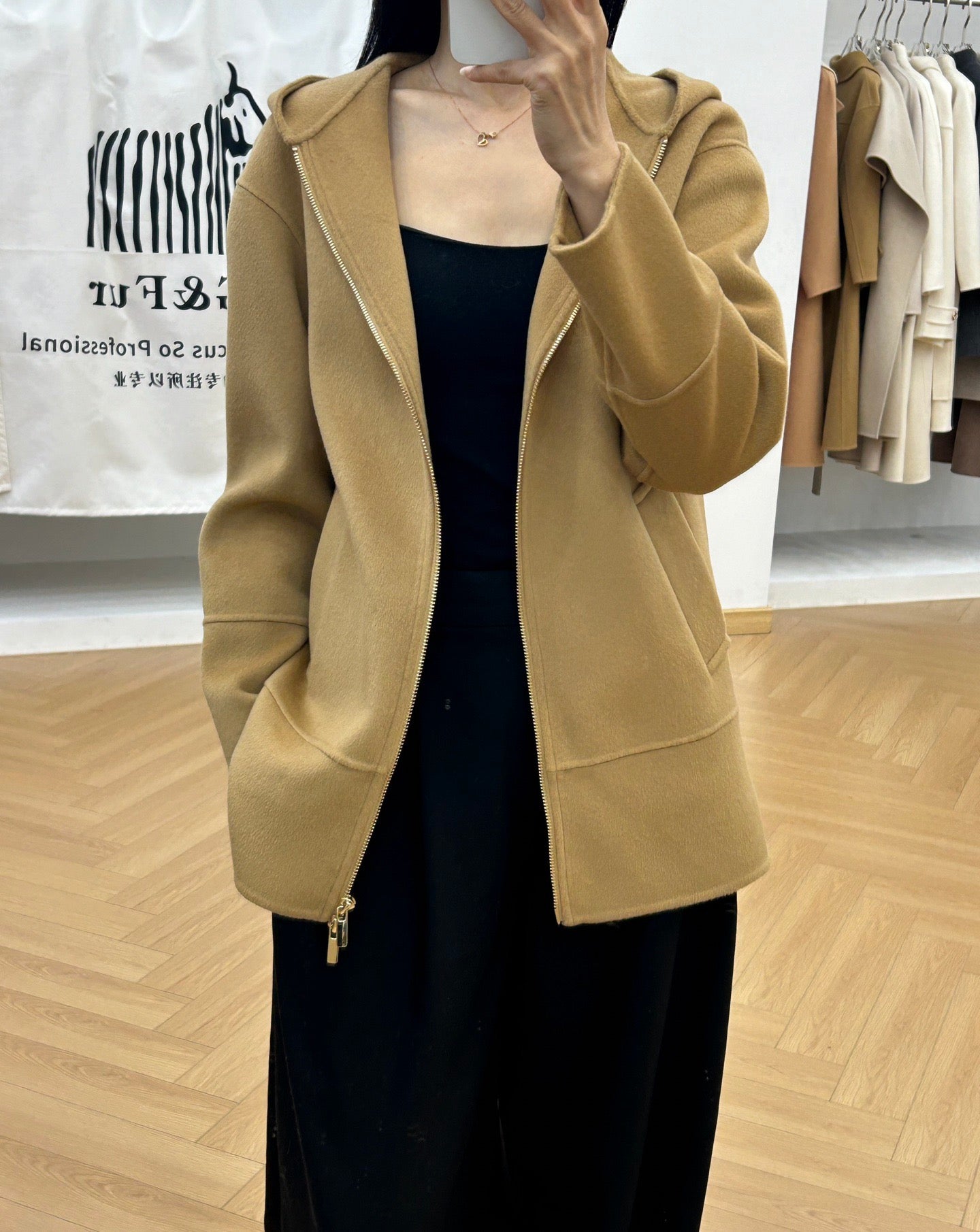 막스마라 탄 클로에 자켓