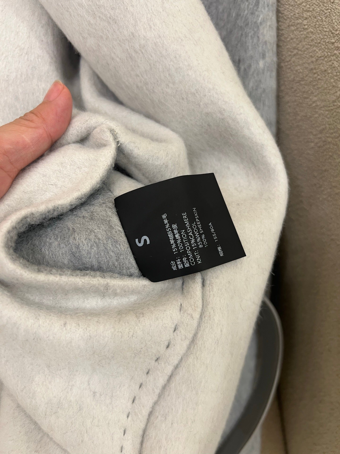 로로피아나 리버시블 벨크로 자켓